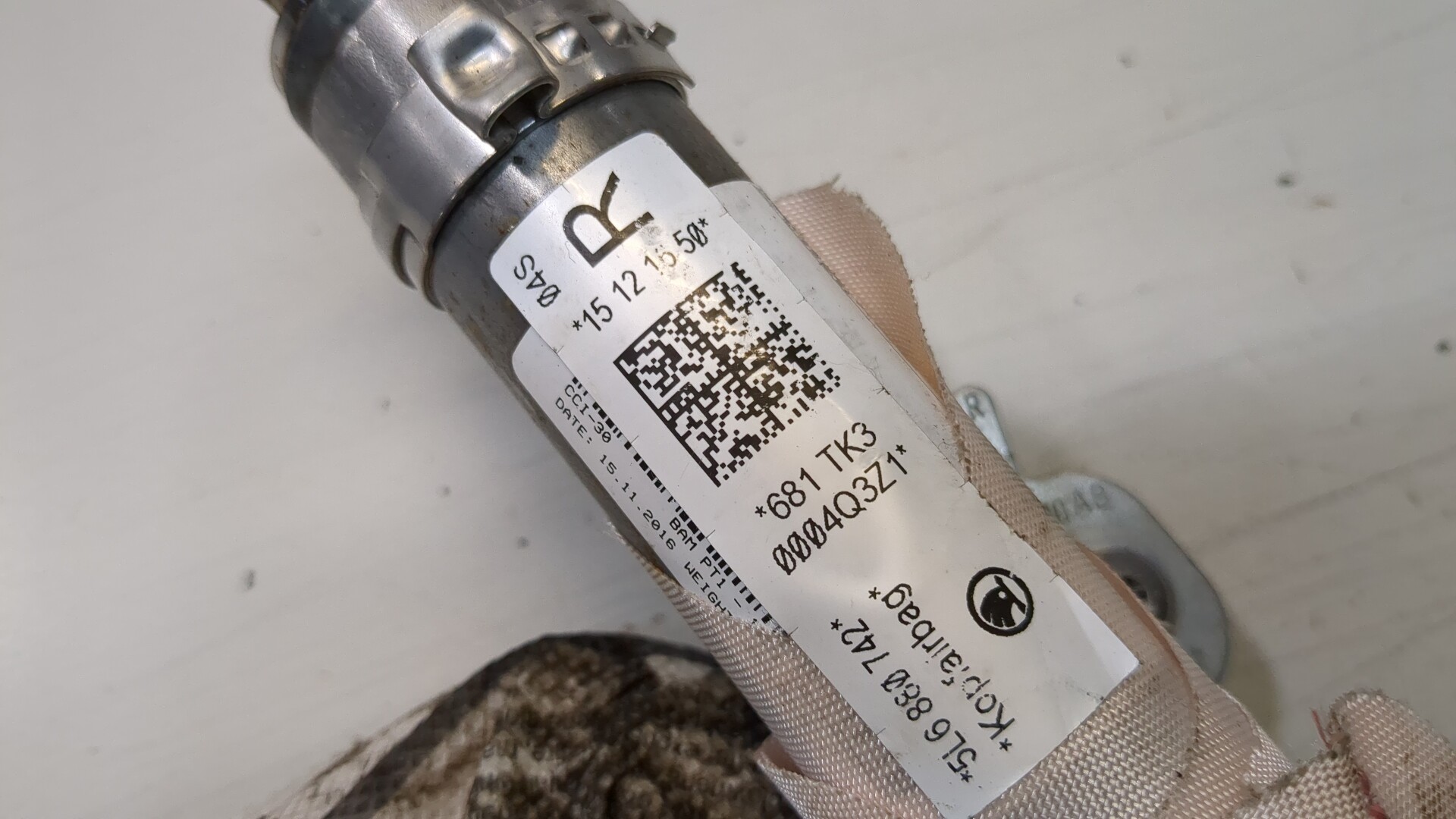 Подушка безопасности боковая (шторка)