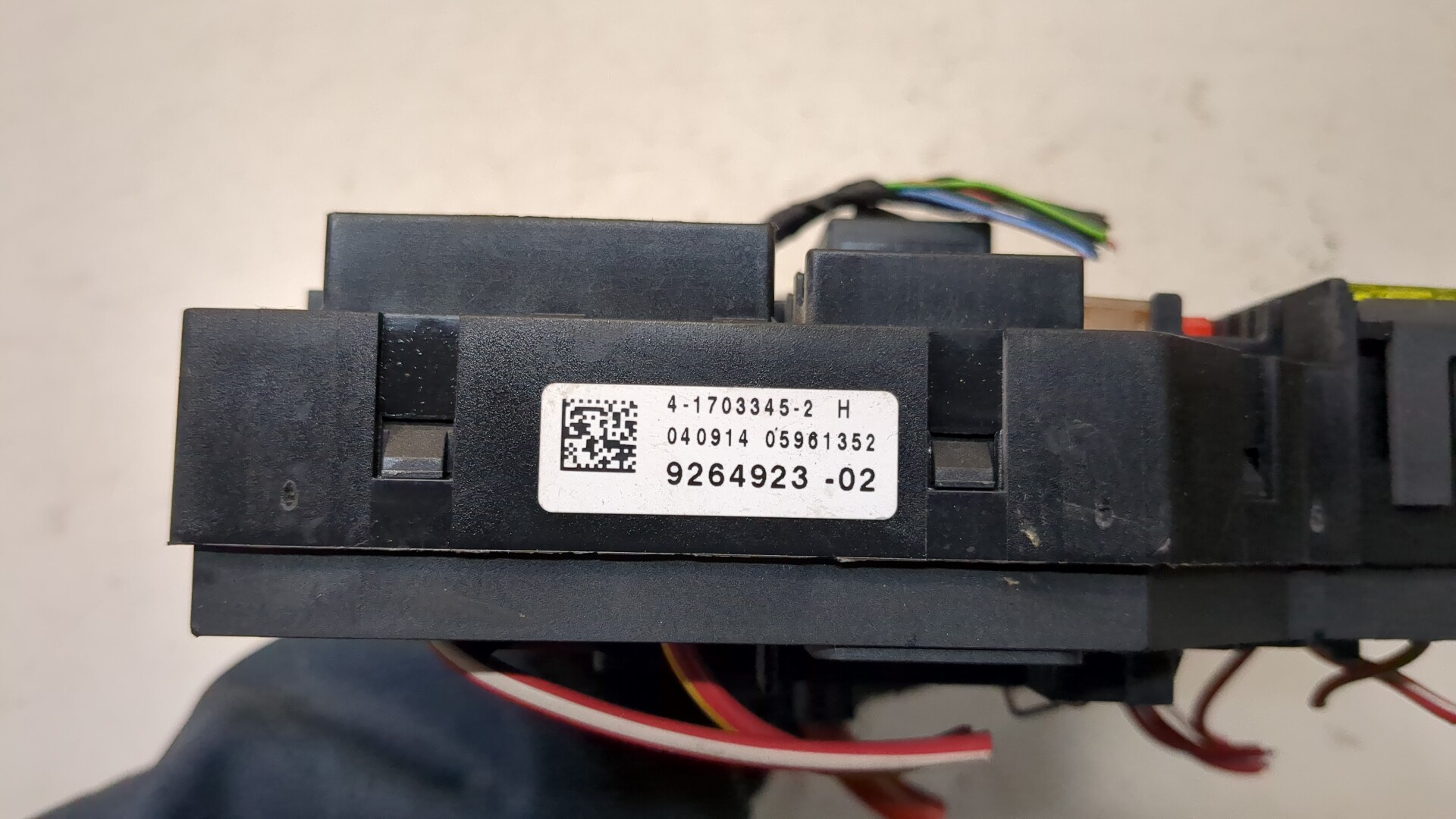 Блок предохранителей