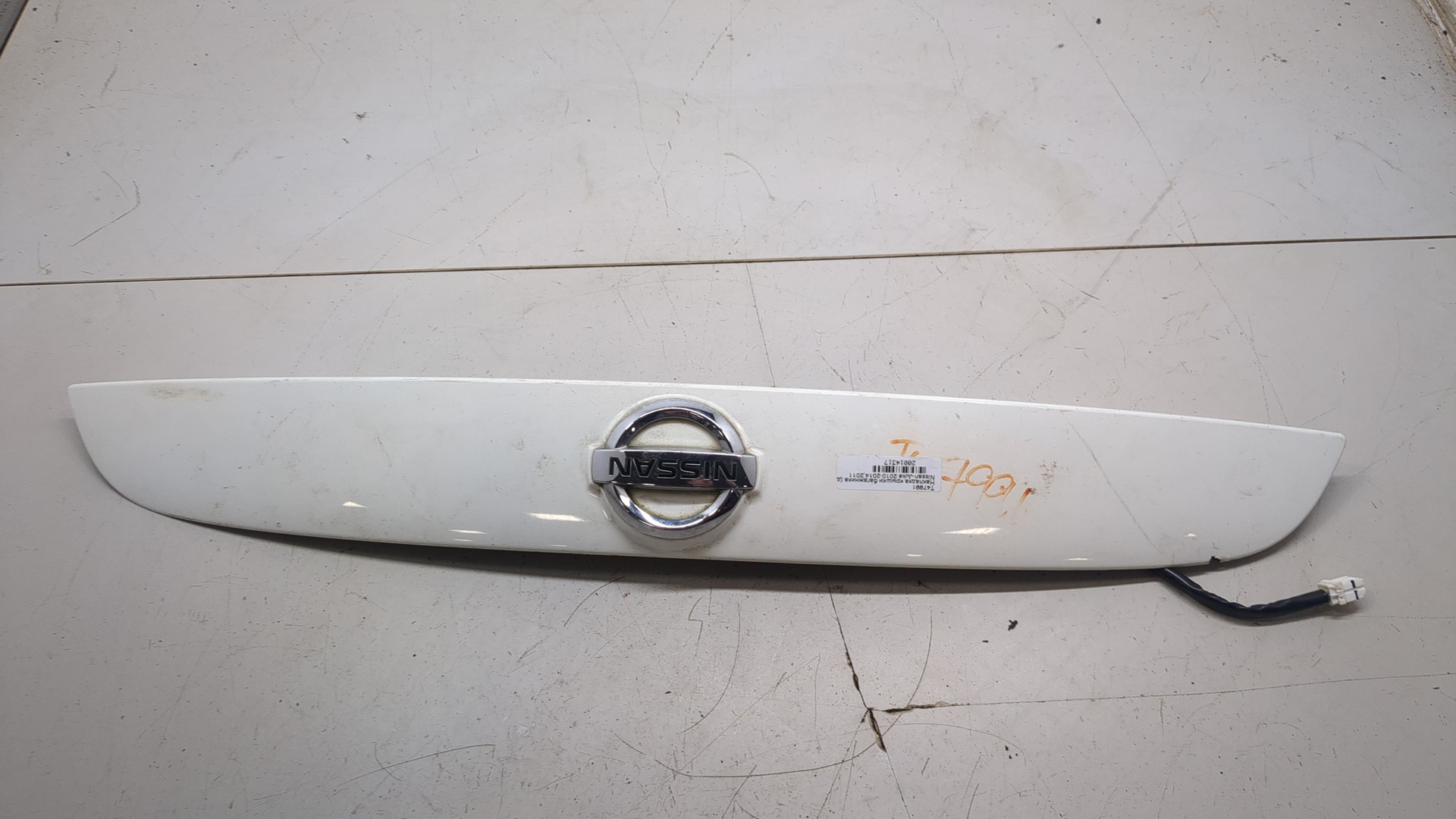 Фонарь подсветки номера