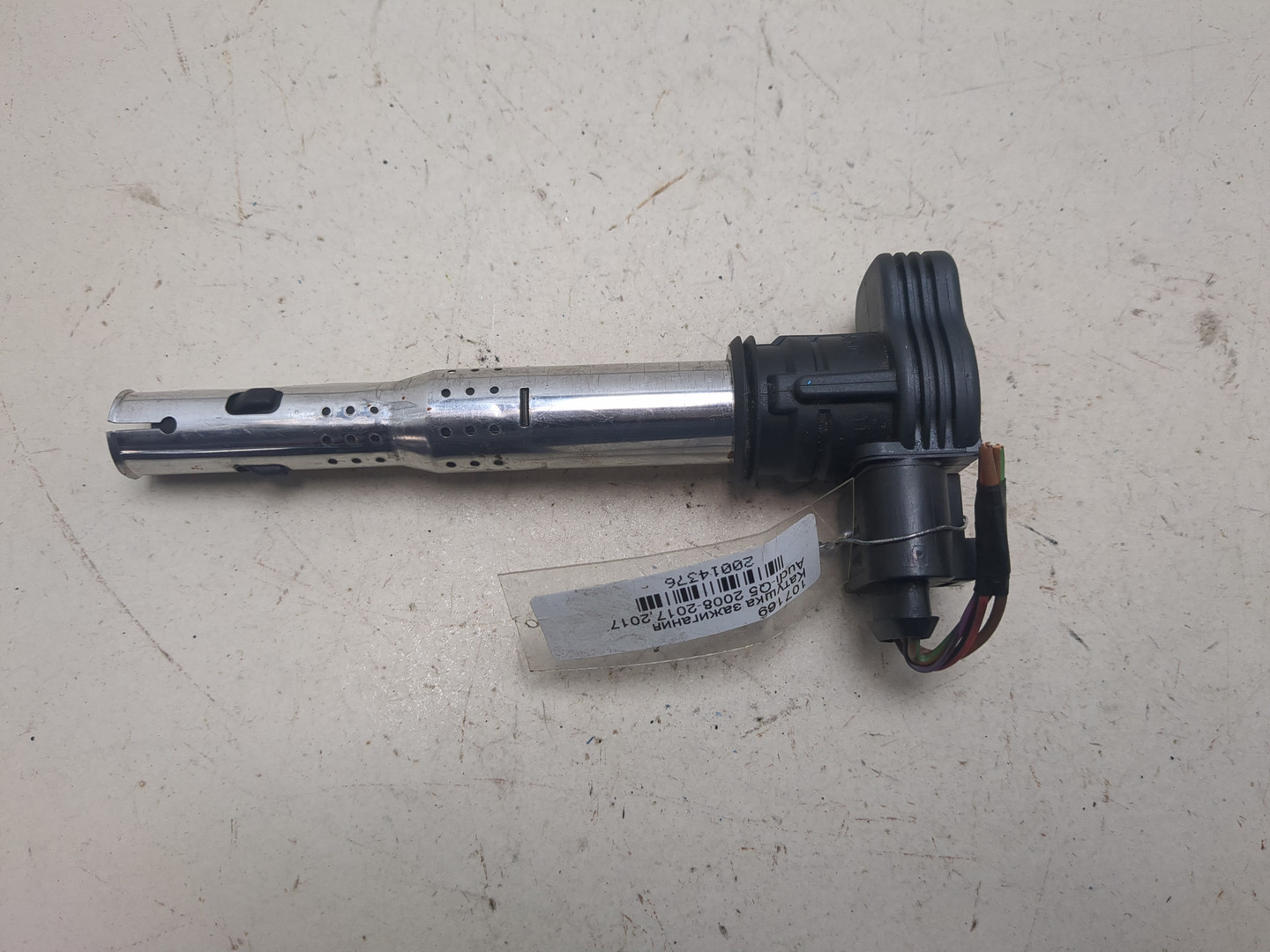 Катушка зажигания