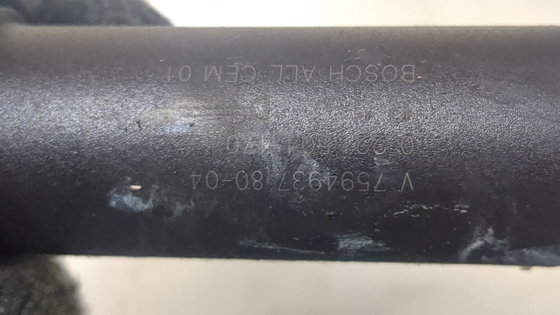 Катушка зажигания