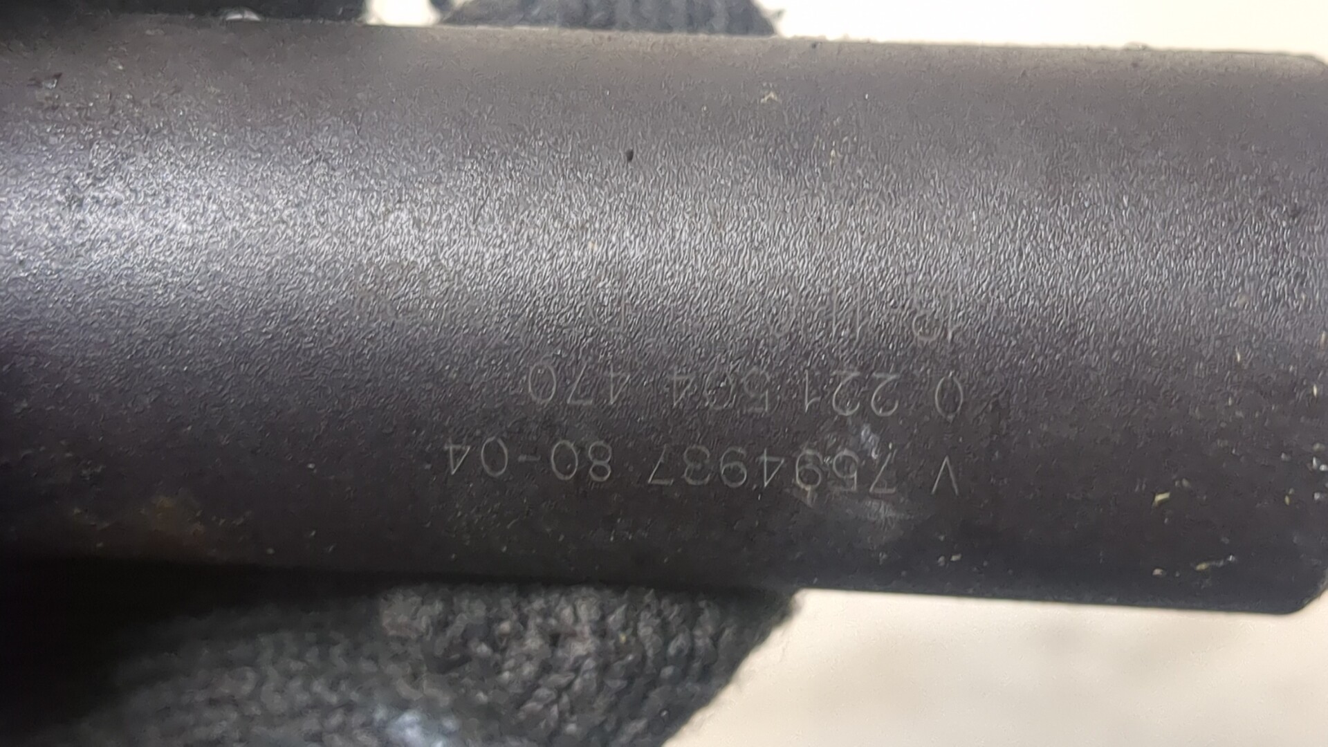 Катушка зажигания