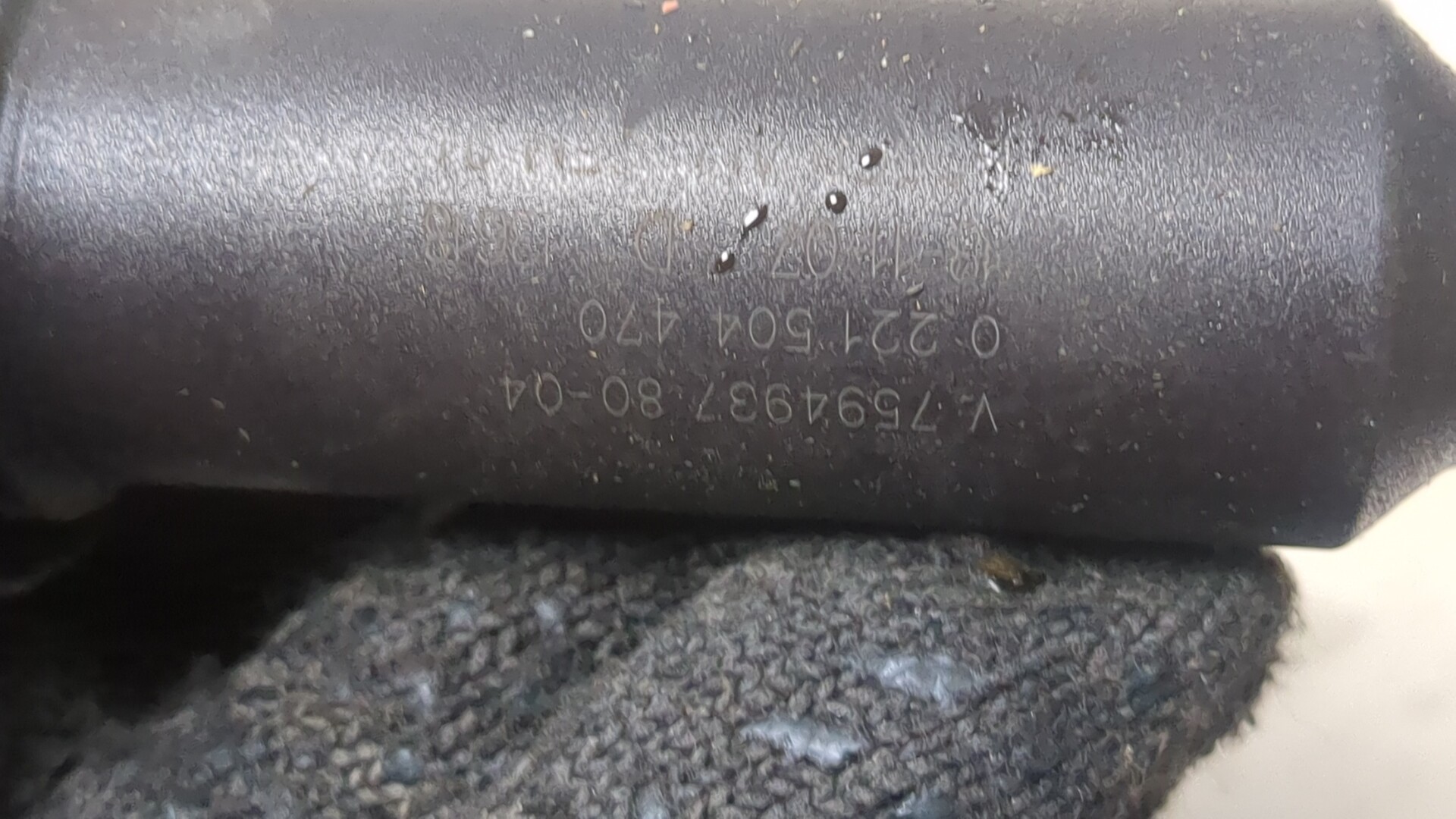 Катушка зажигания