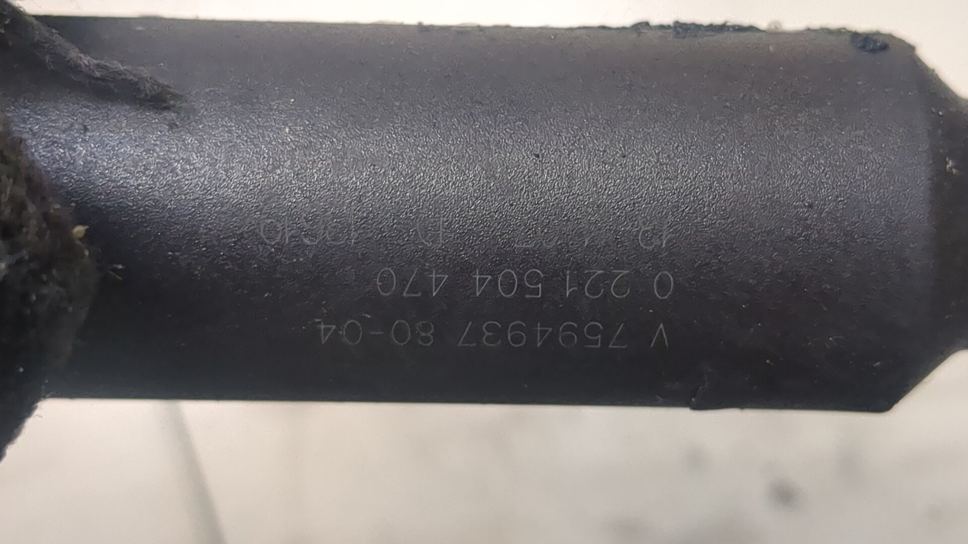 Катушка зажигания