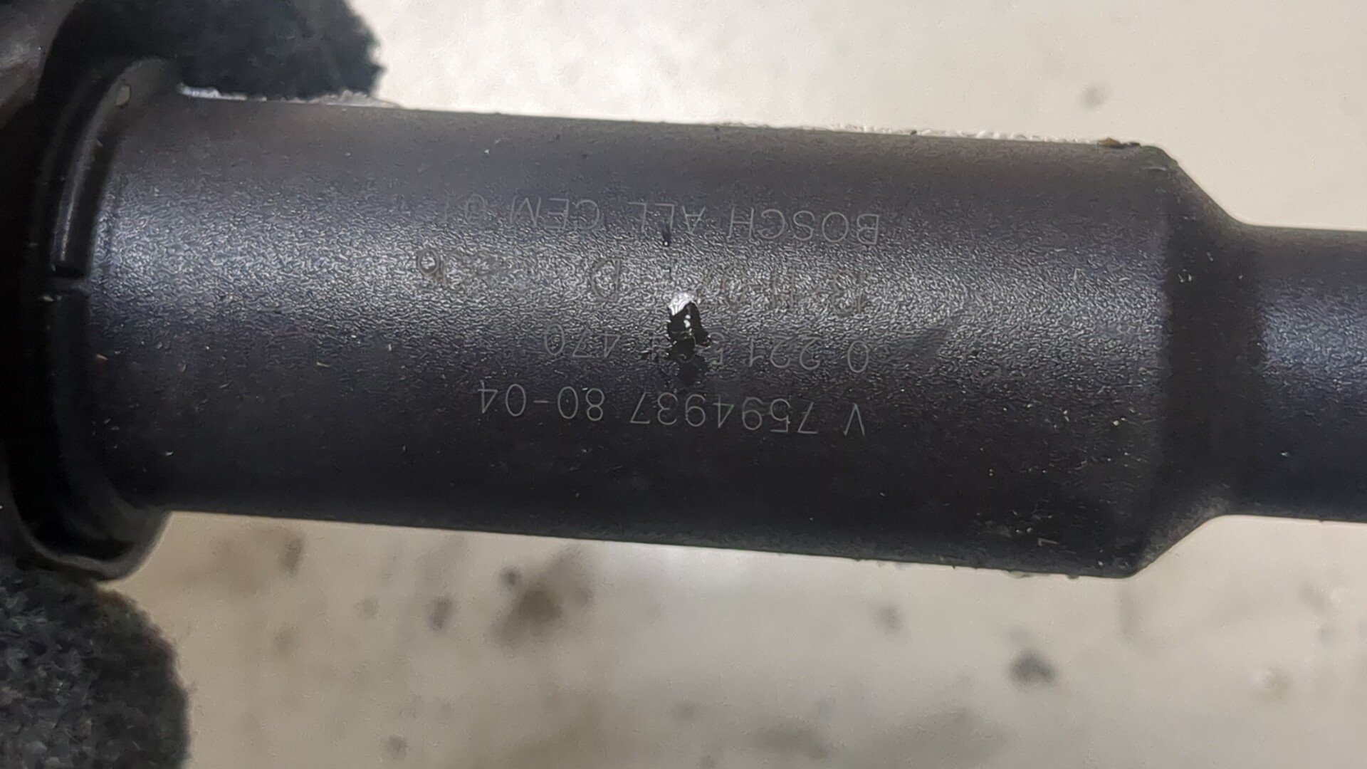 Катушка зажигания