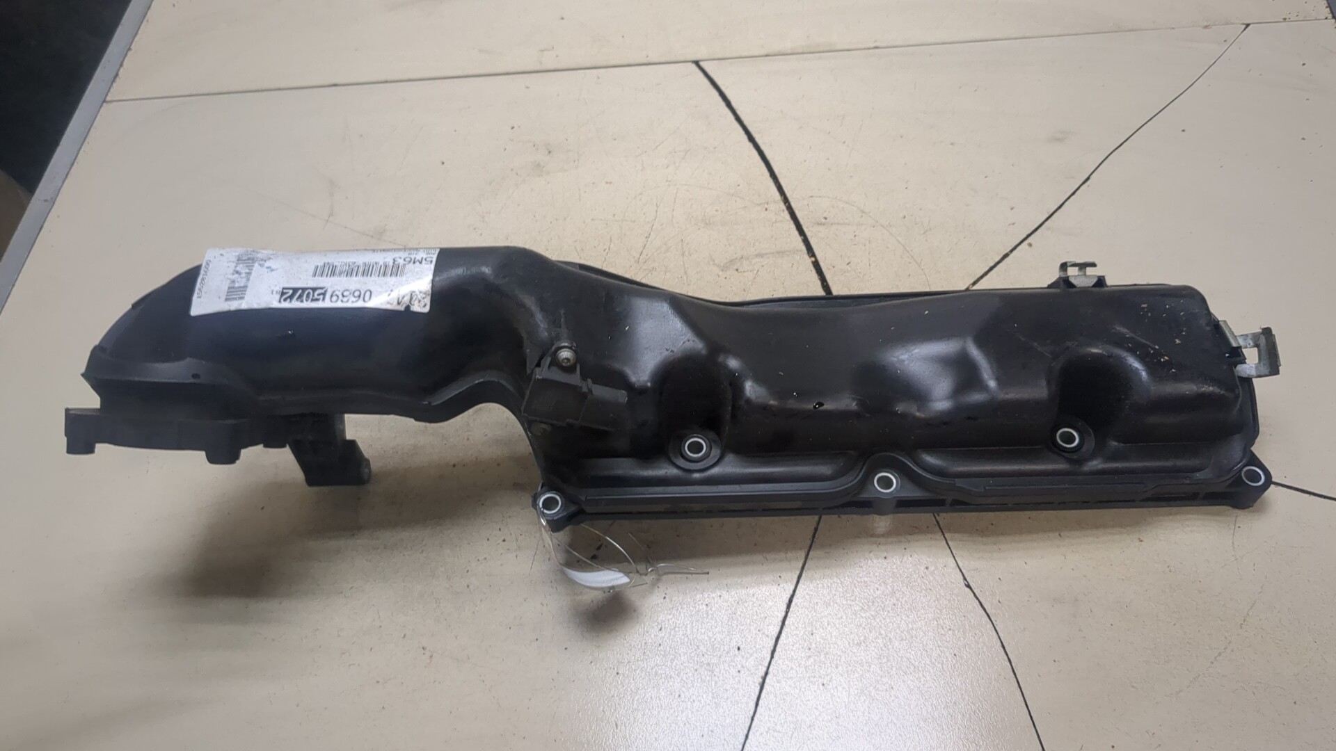 Коллектор впускной