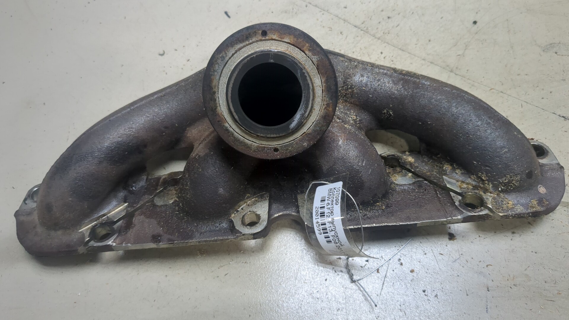 Коллектор выпускной