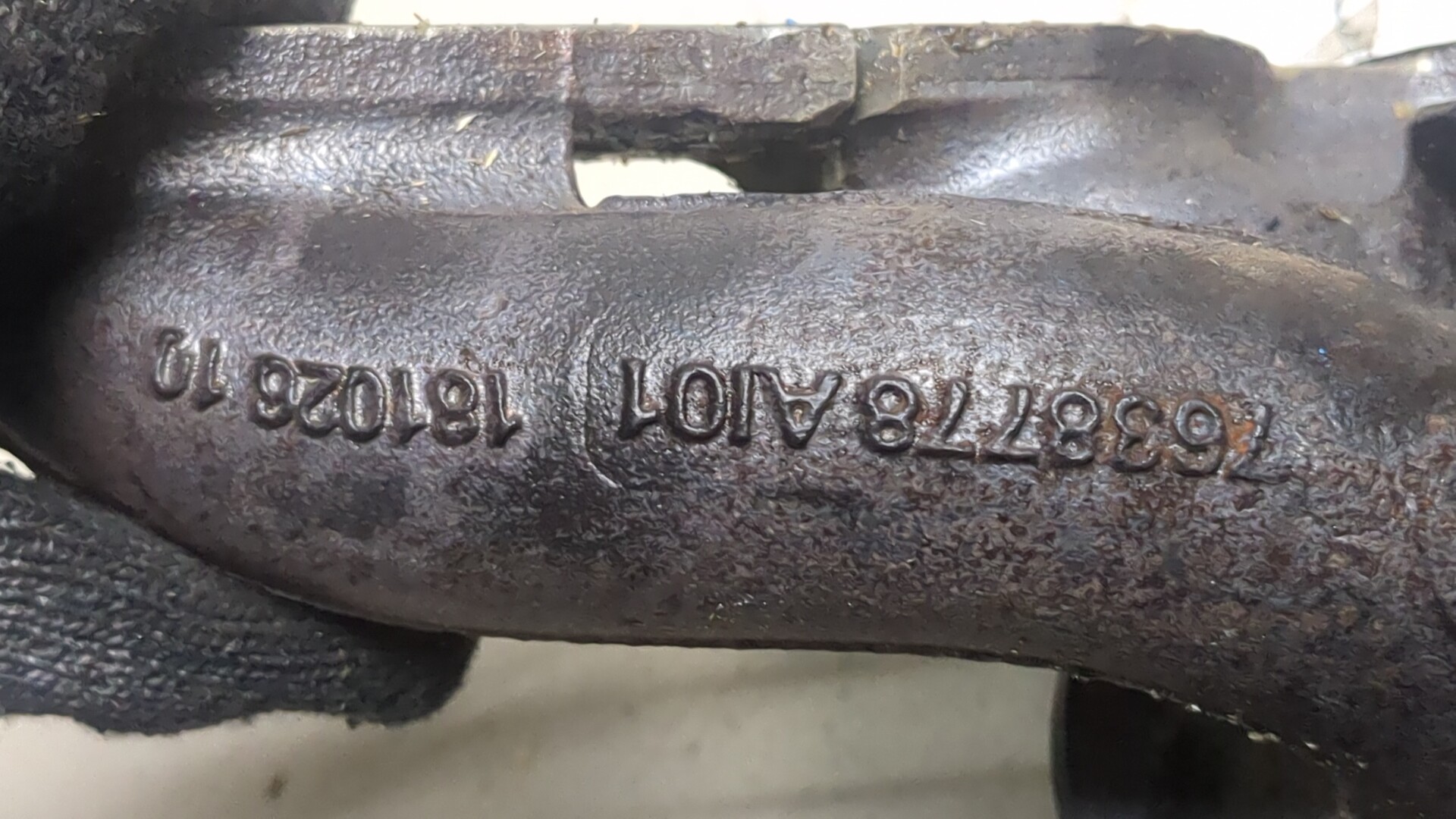 Коллектор выпускной