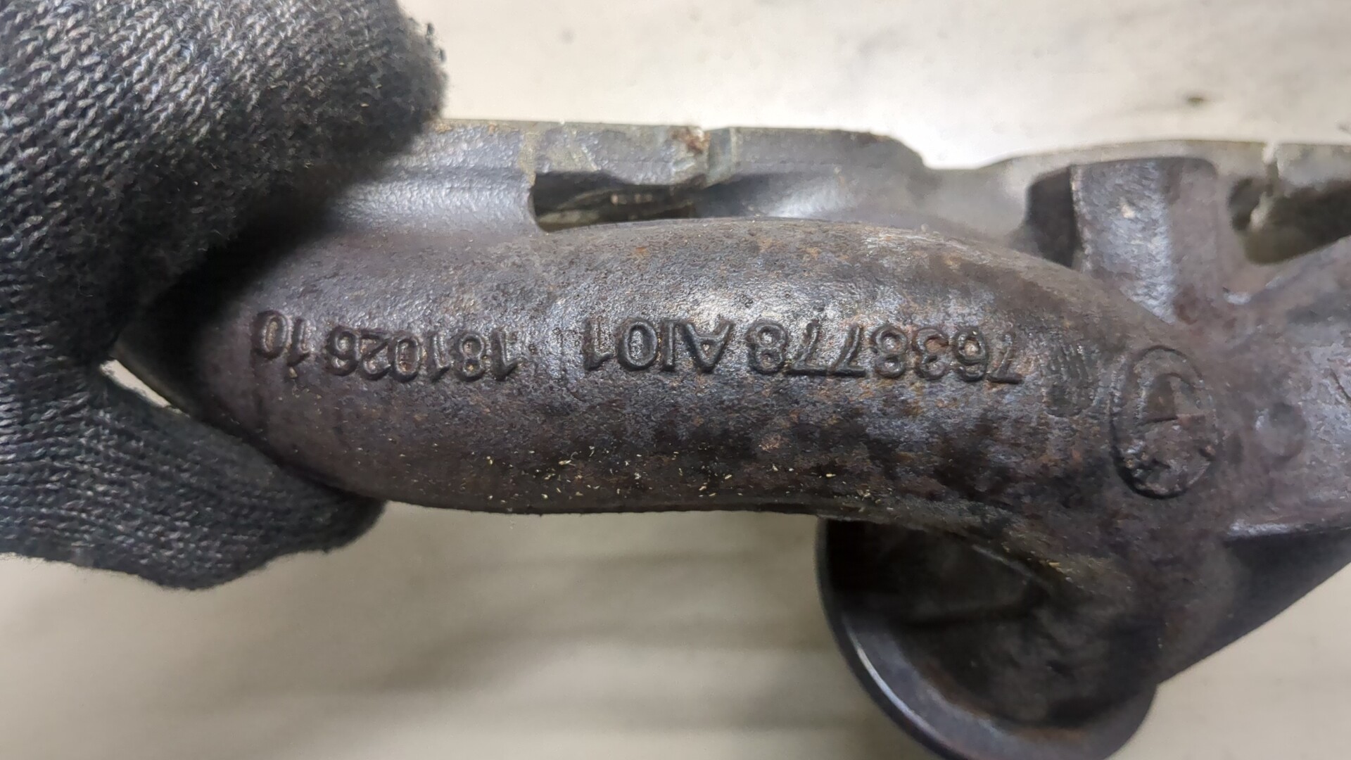 Коллектор выпускной