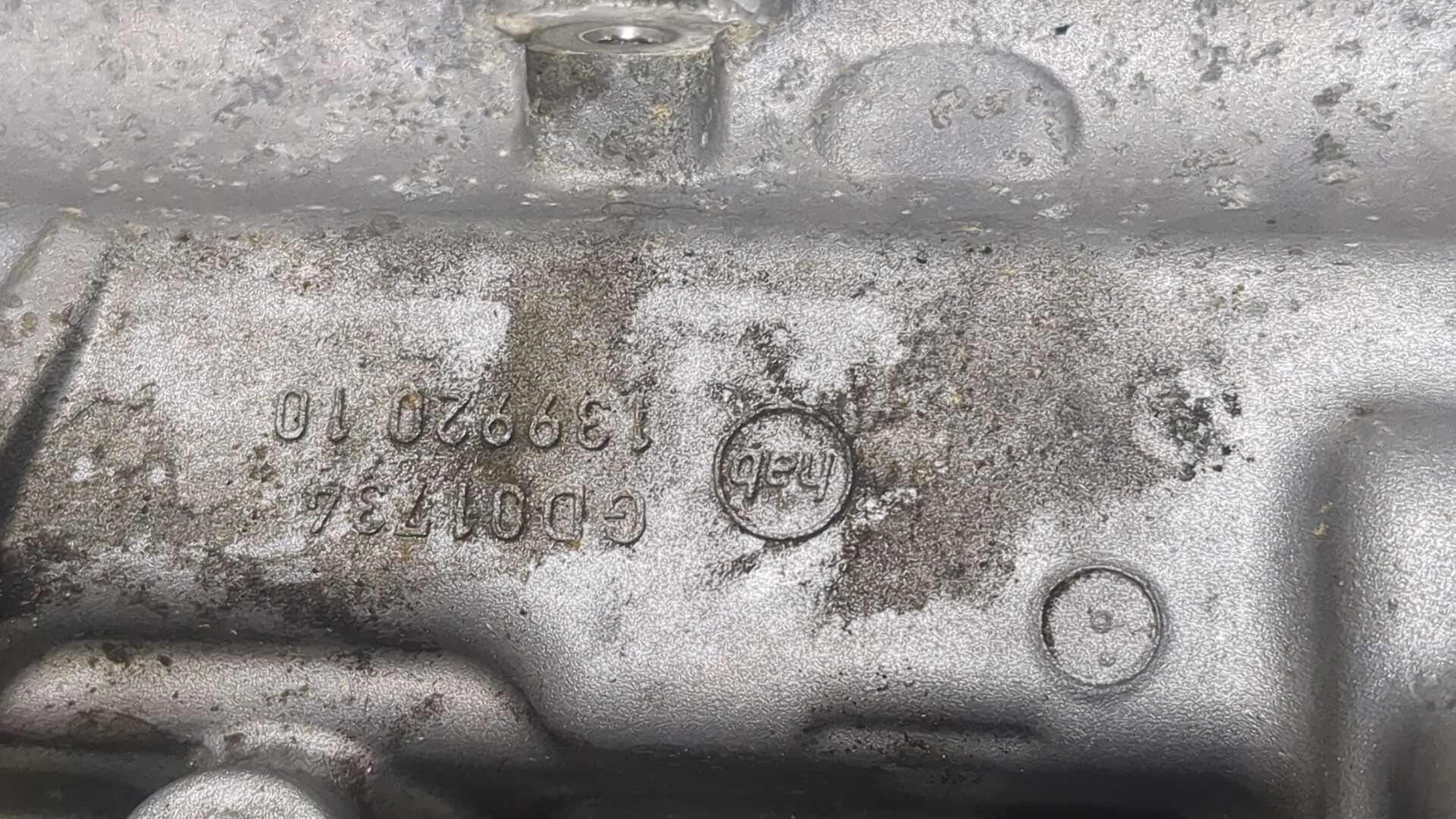 Крышка клапанная ГБЦ