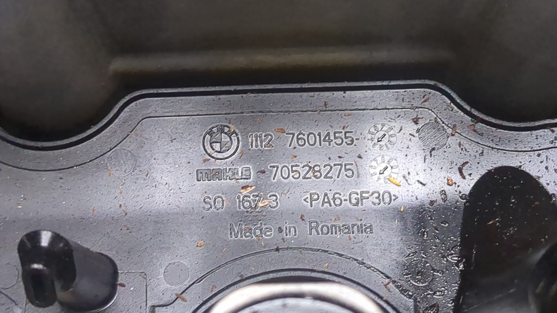 Крышка клапанная ГБЦ