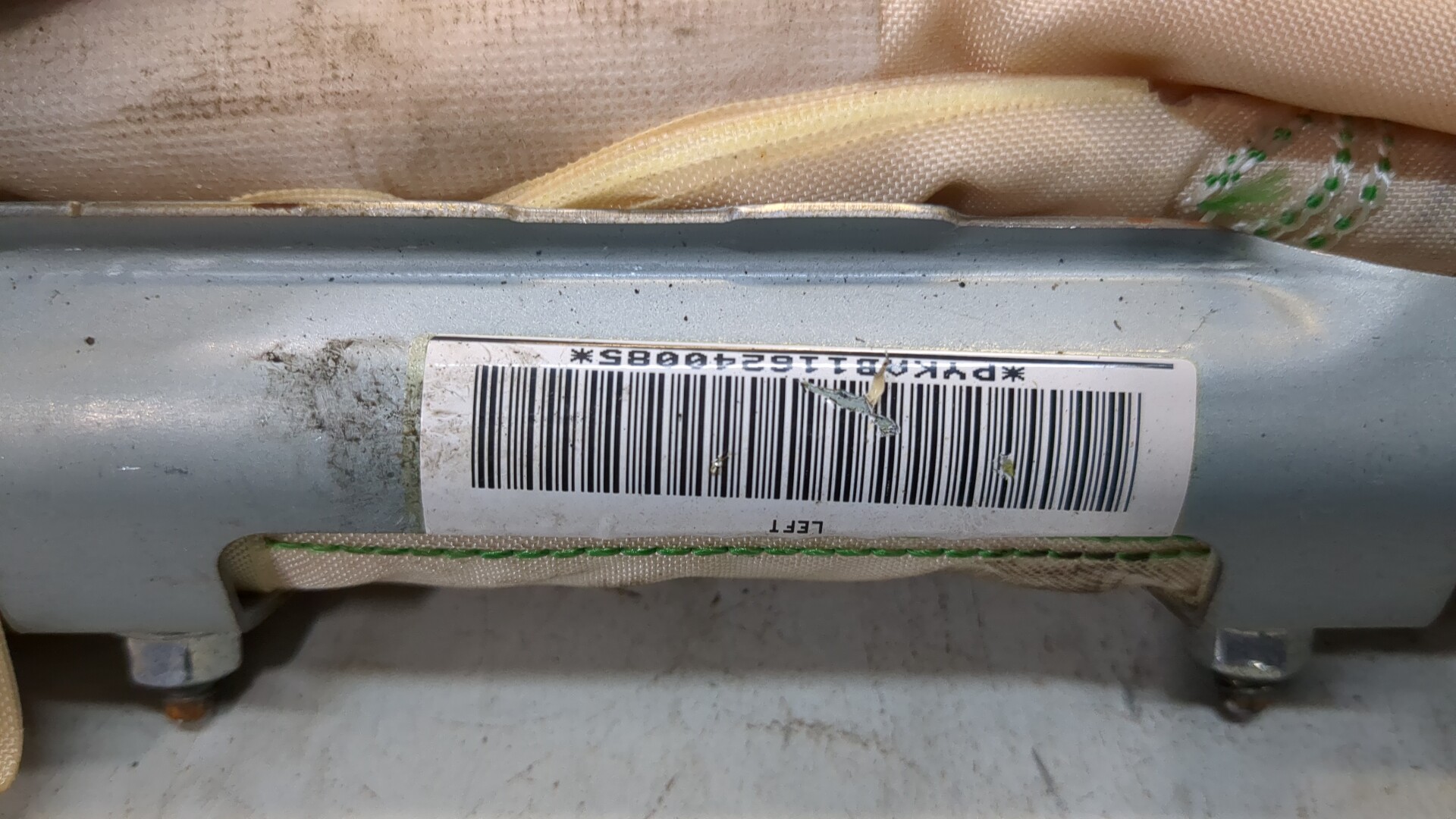 Подушка безопасности боковая (шторка)