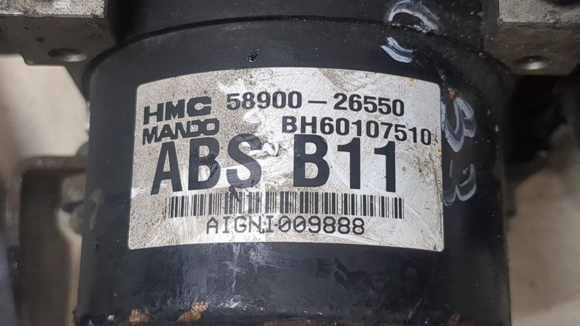 Блок ABS (насос)