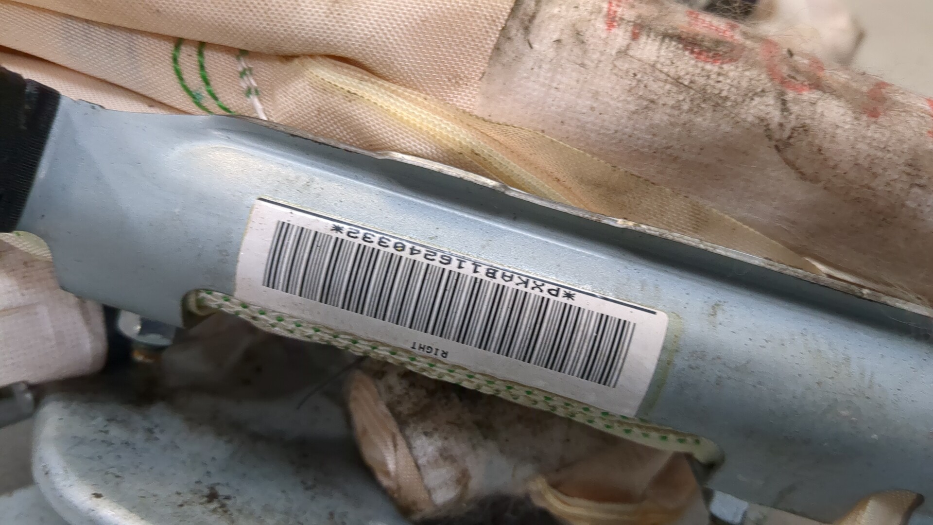 Подушка безопасности боковая (шторка)