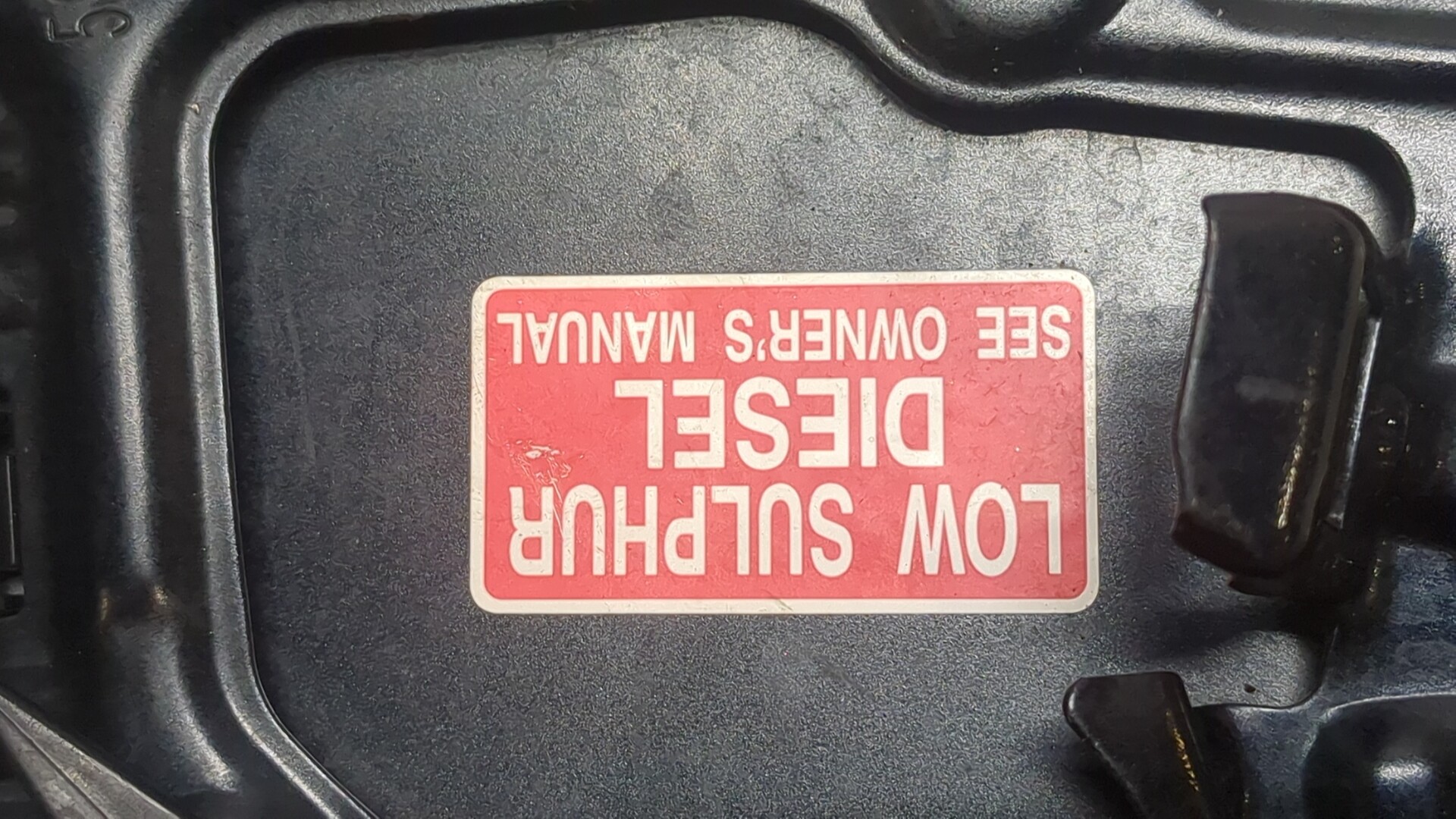 Лючок бензобака