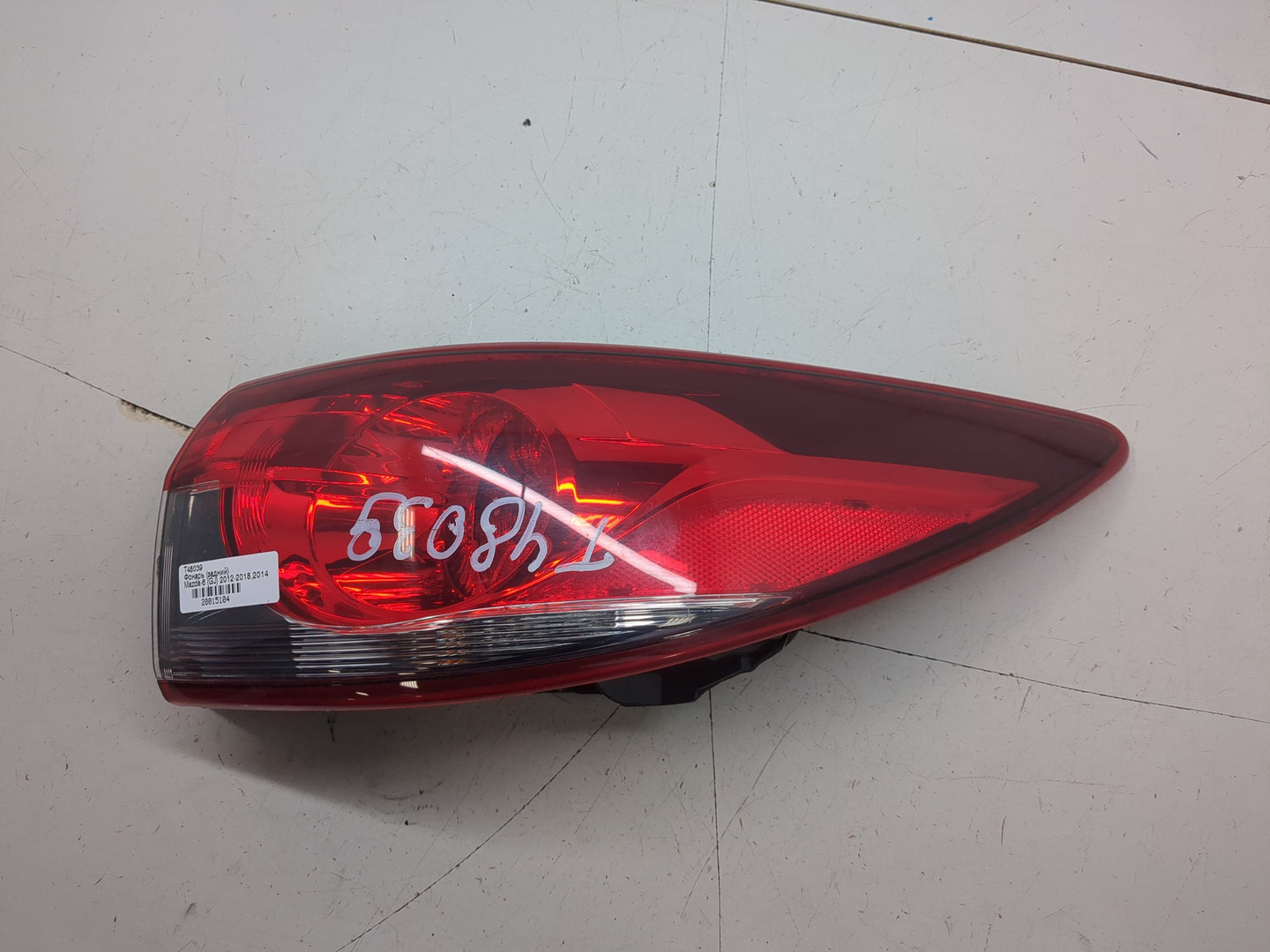 Фонарь задний правый