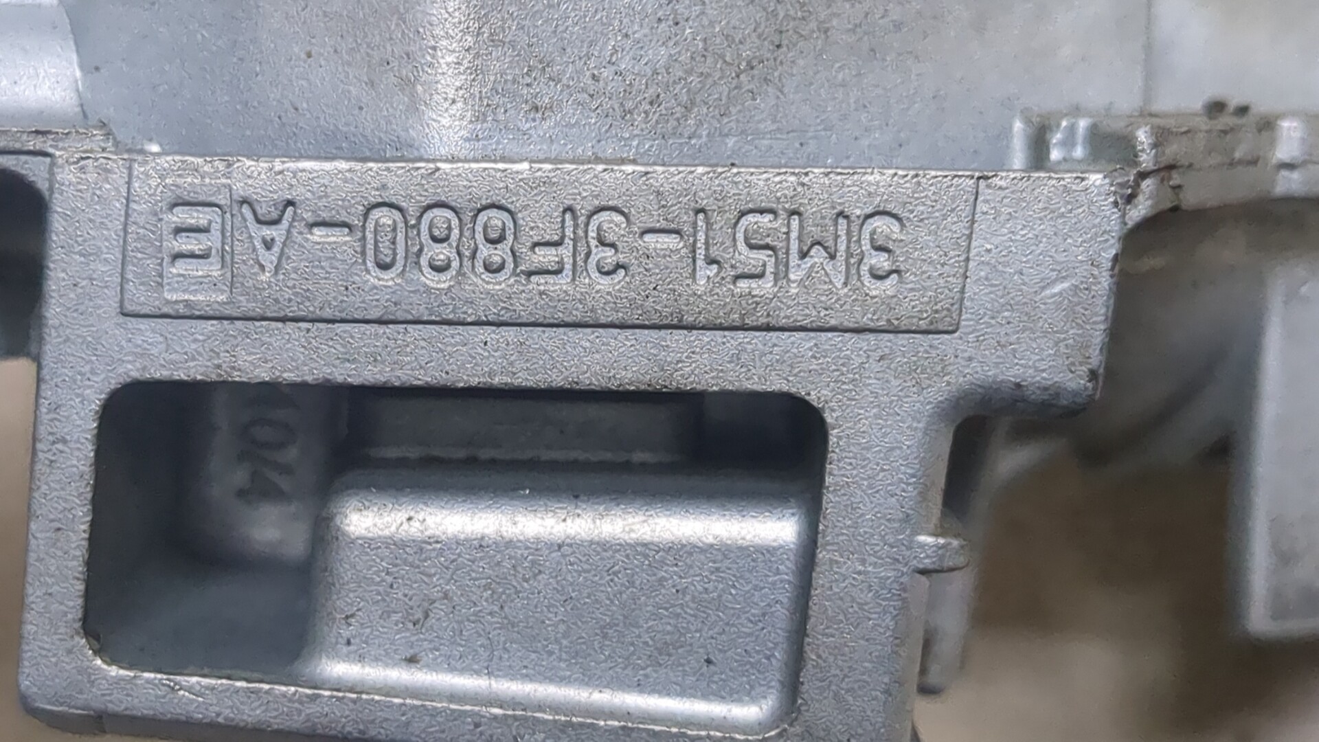 Замок зажигания