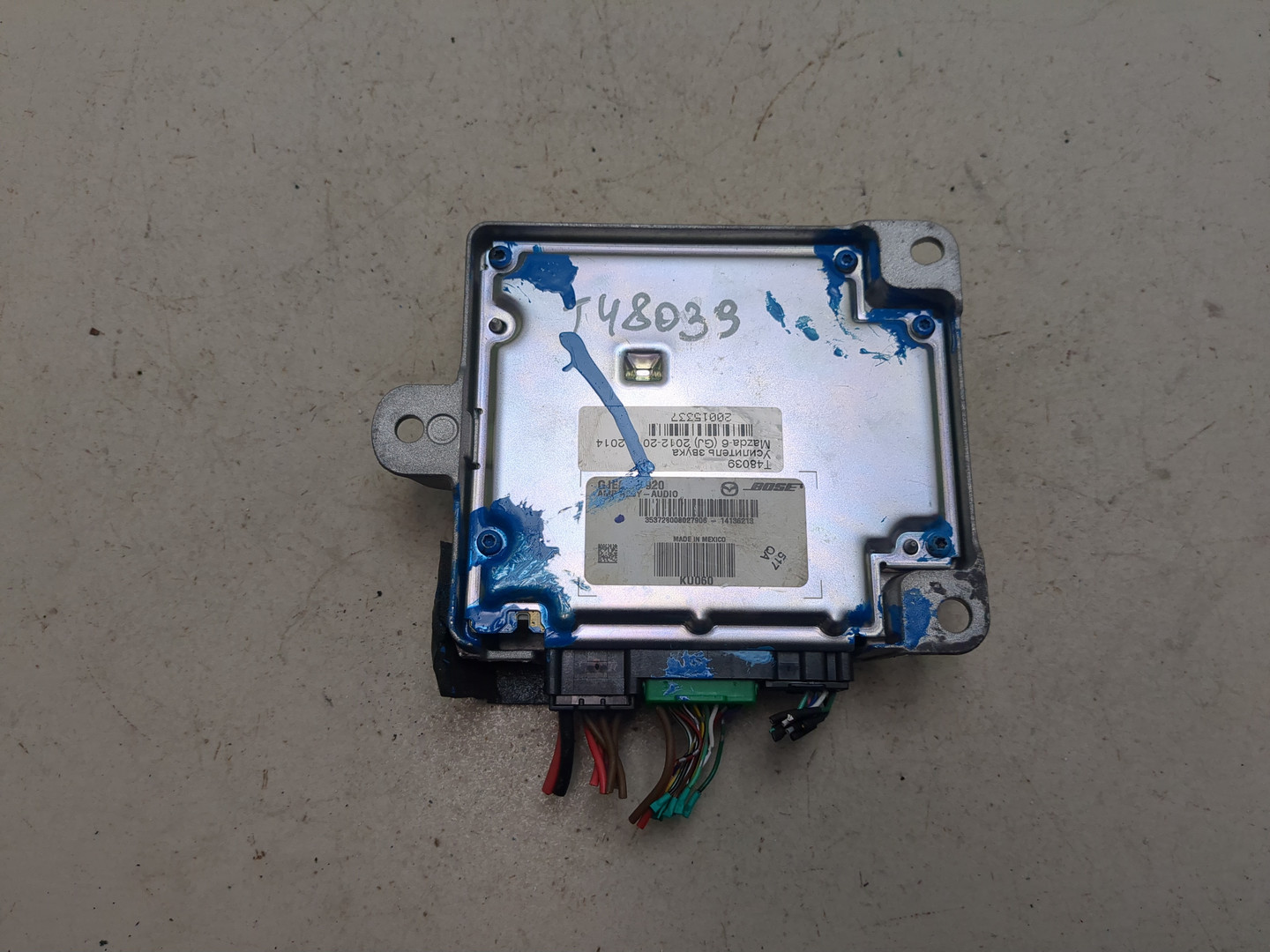 Усилитель акустической системы