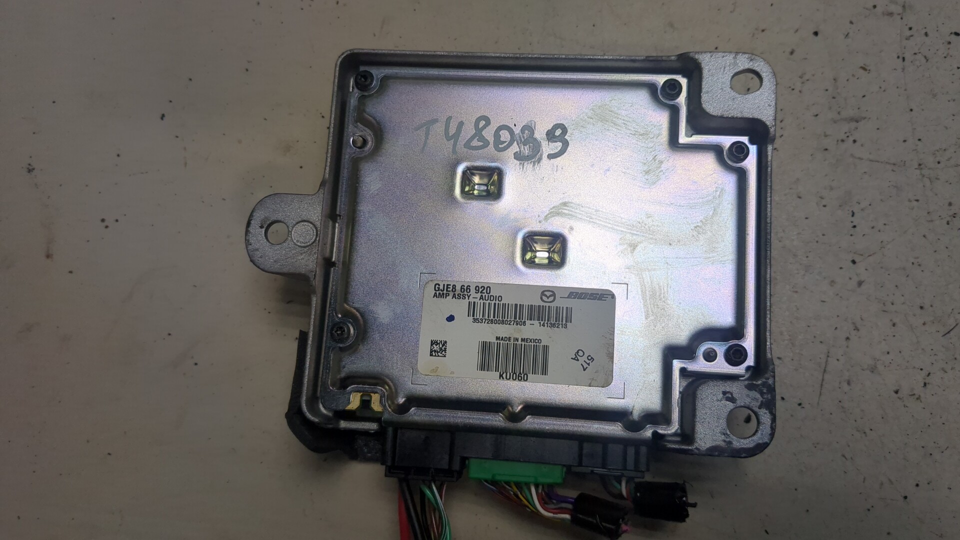 Усилитель акустической системы