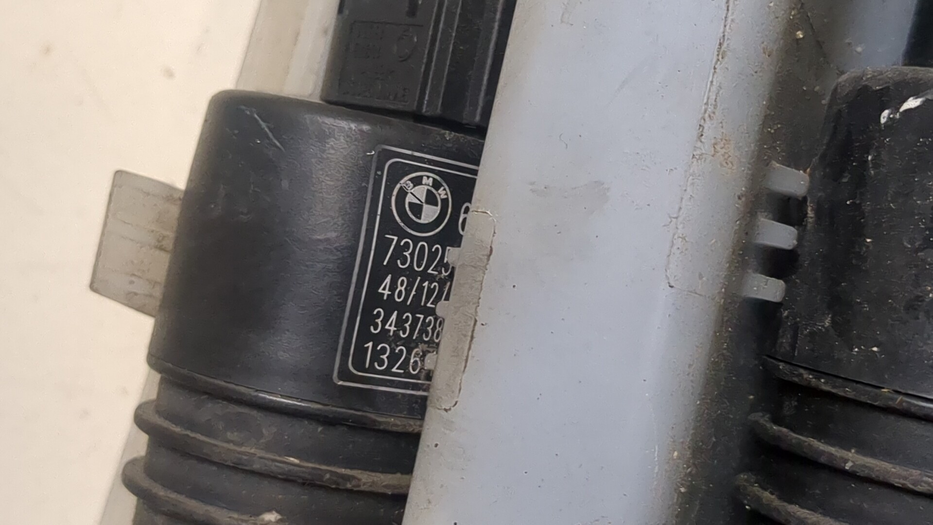 Бачок омывателя лобового стекла