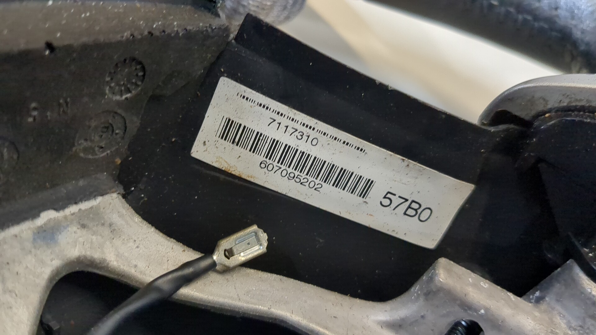 Рулевое колесо (руль)