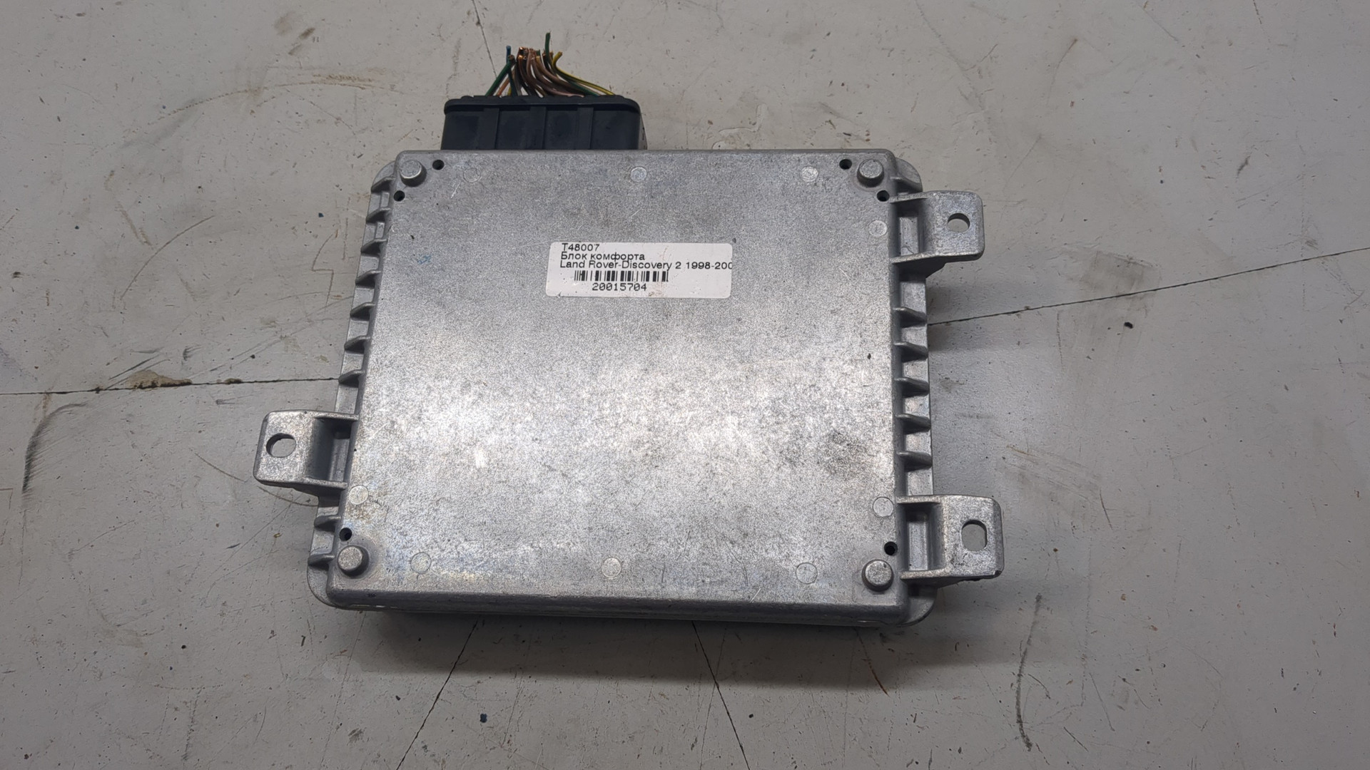 Блок комфорта