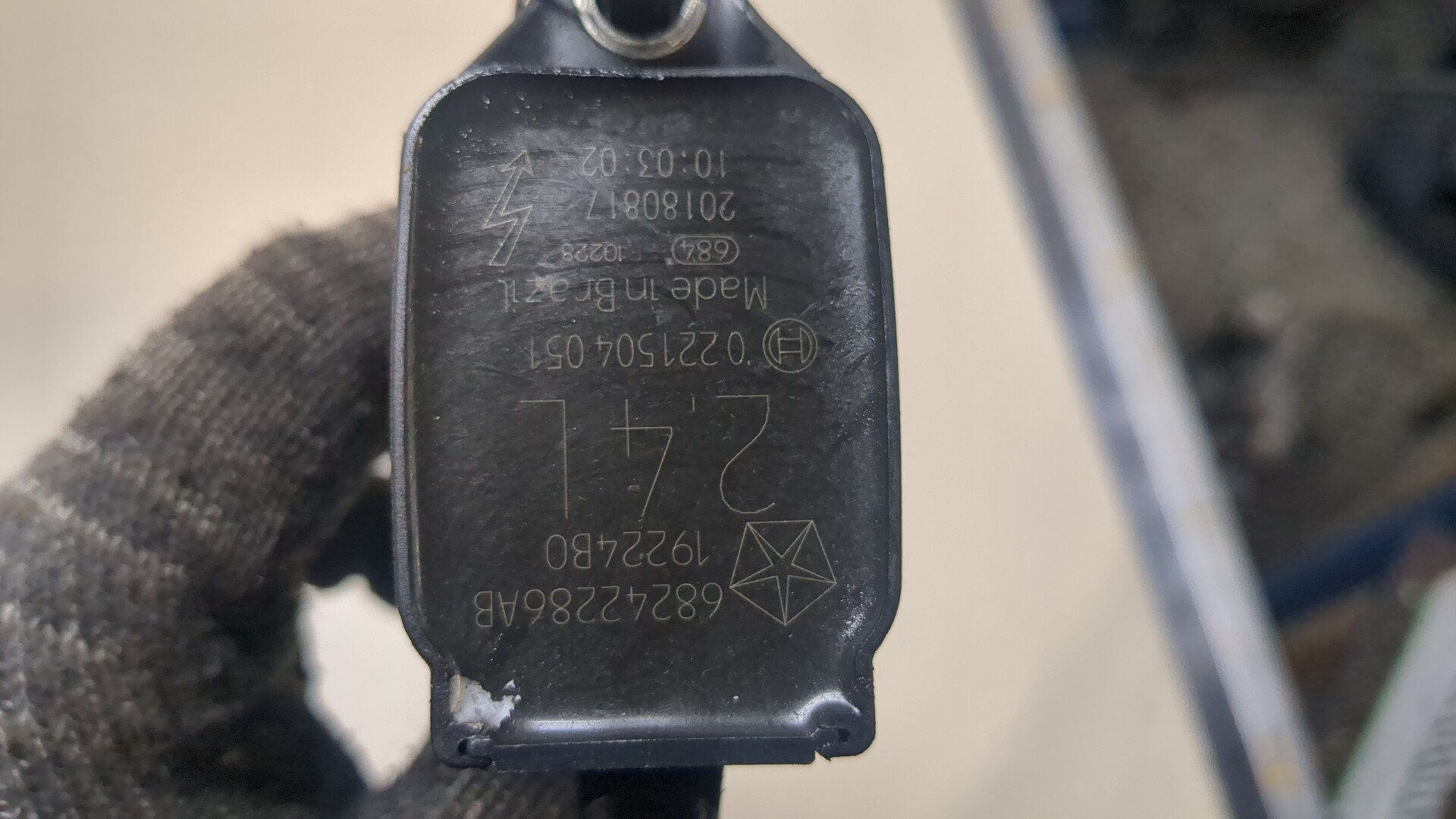 Катушка зажигания