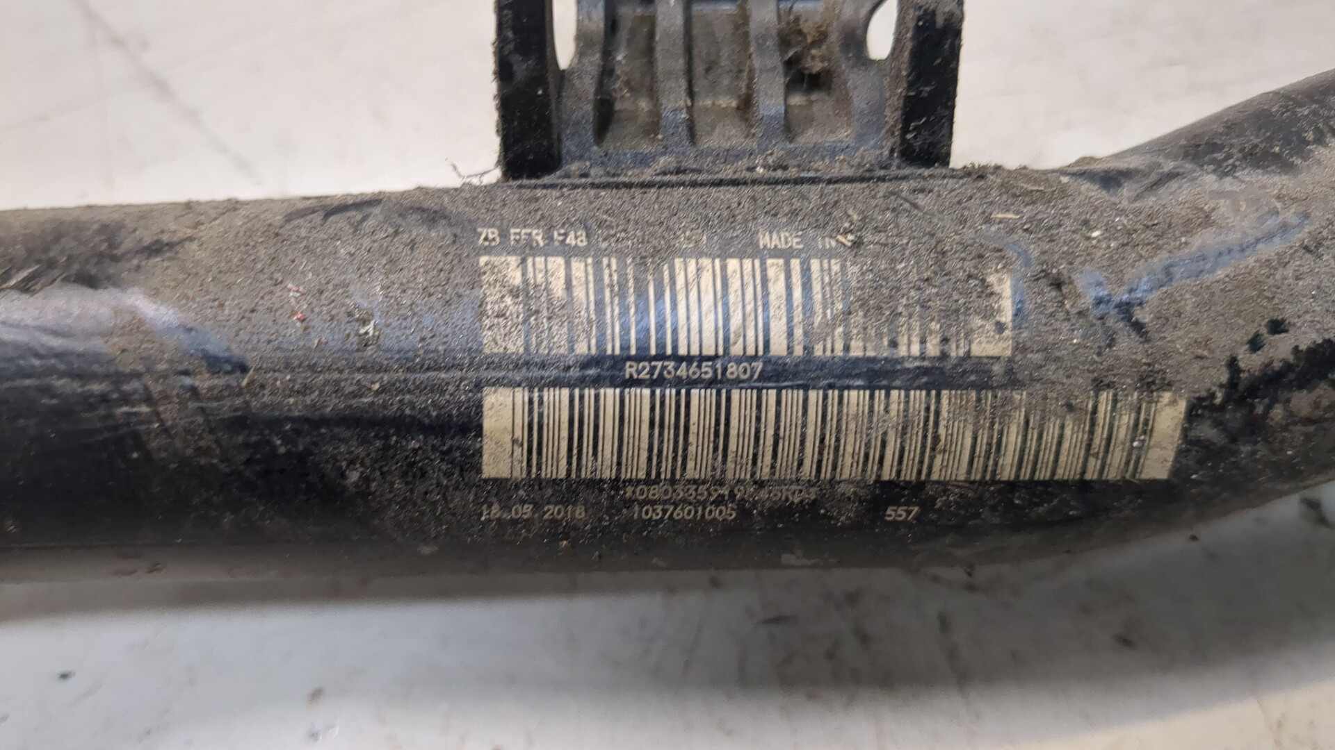 Горловина топливного бака