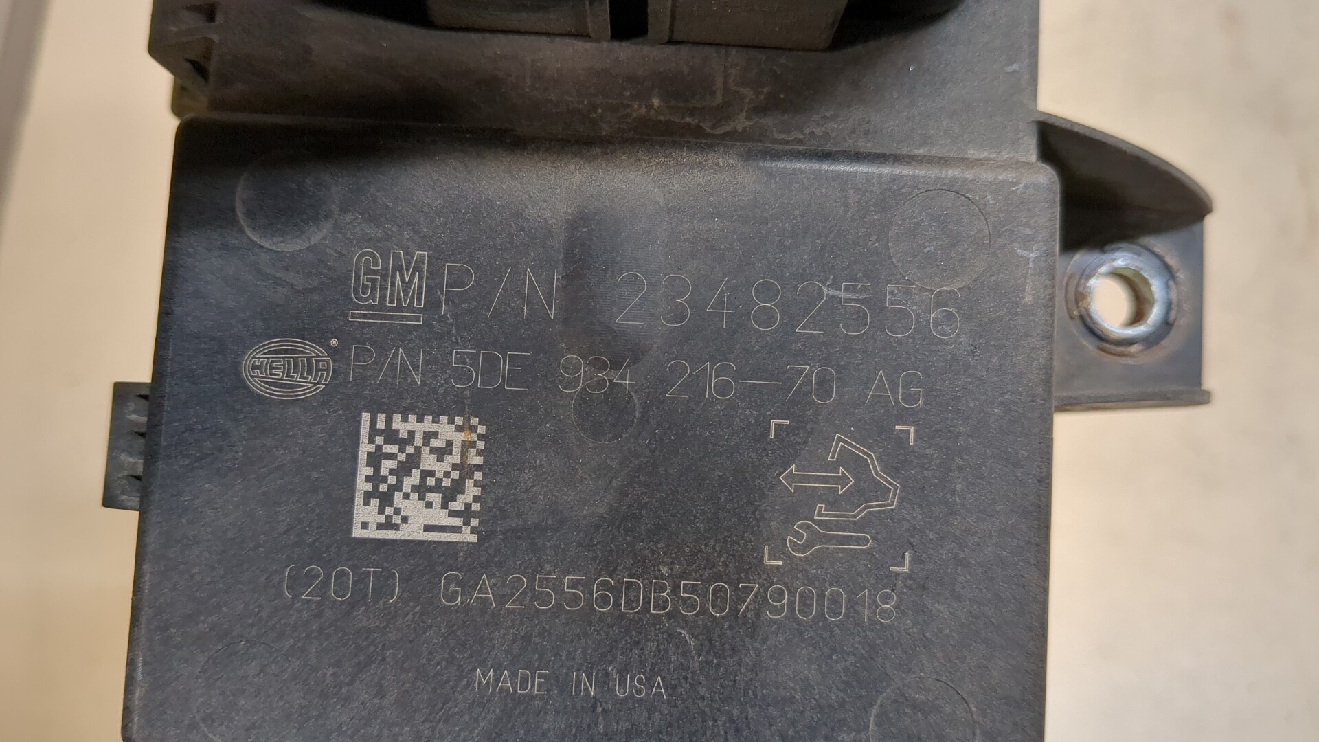 Блок управления подвеской