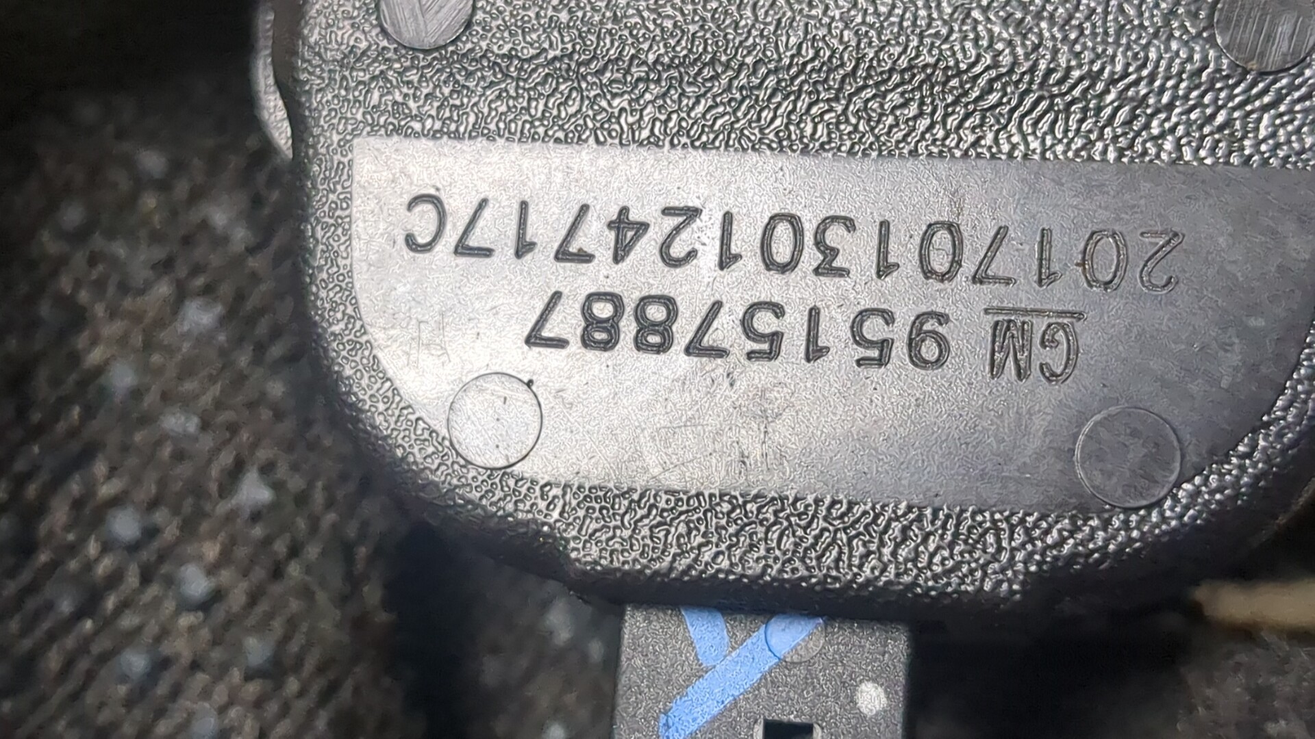 Датчик дождя