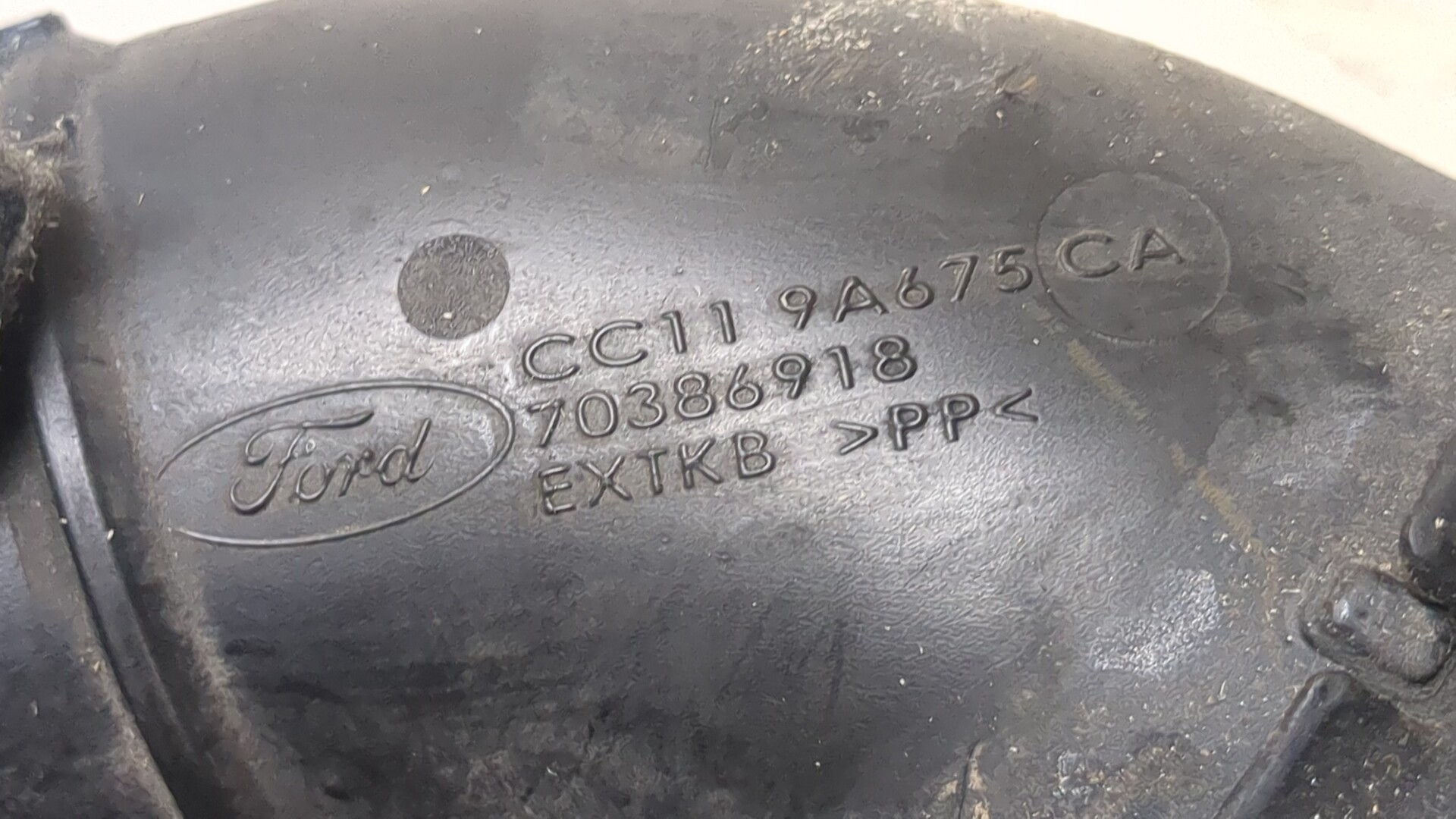 Патрубок воздушного фильтра