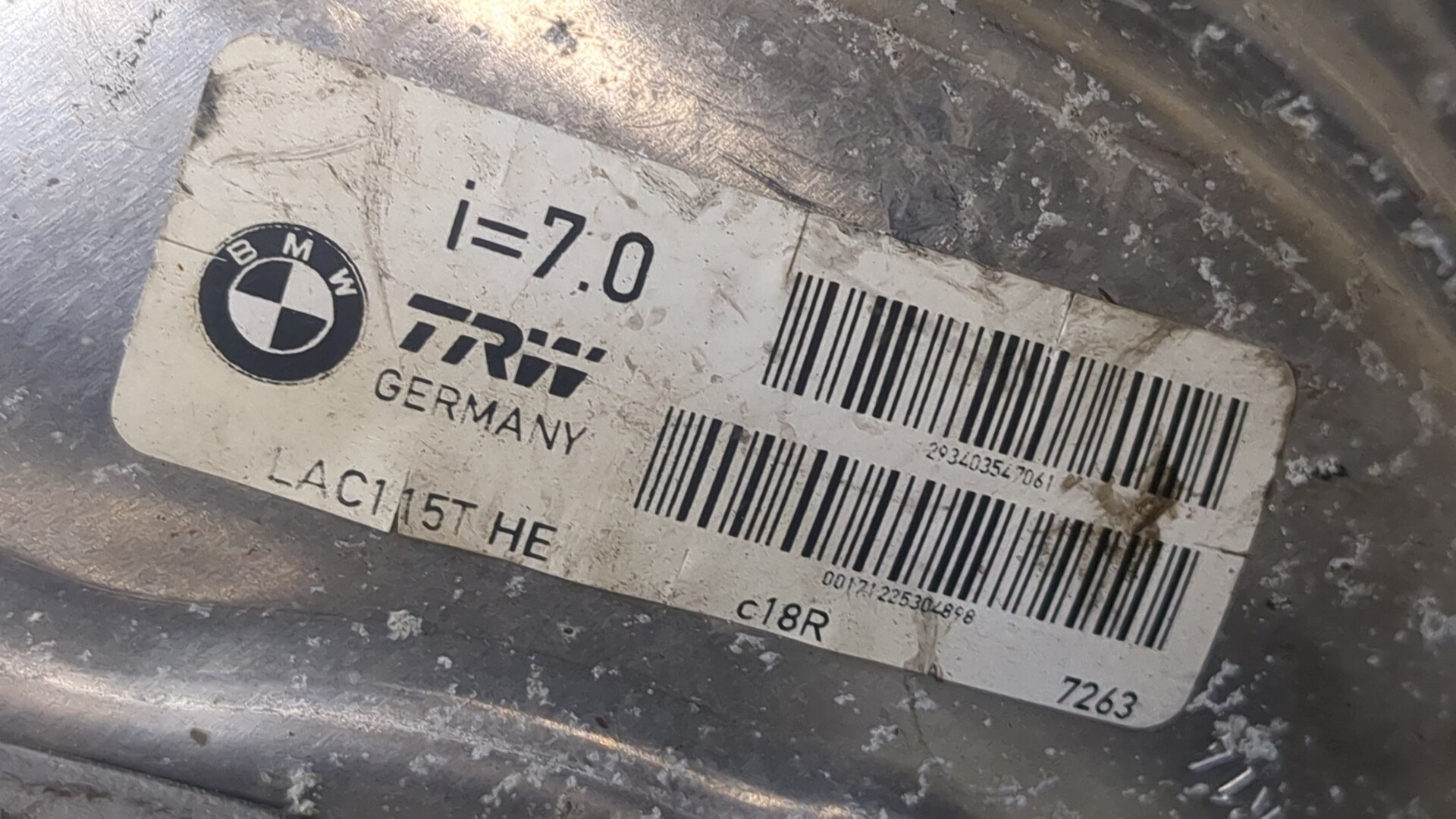 Цилиндр тормозной главный