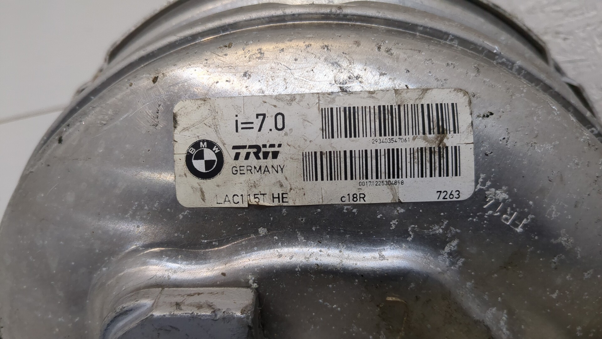 Цилиндр тормозной главный