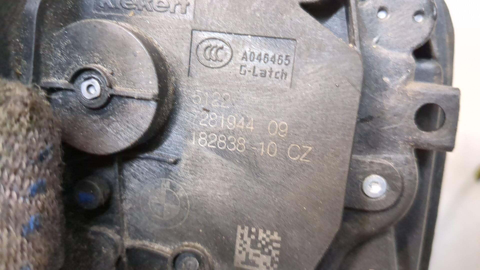 Замок двери задней правой