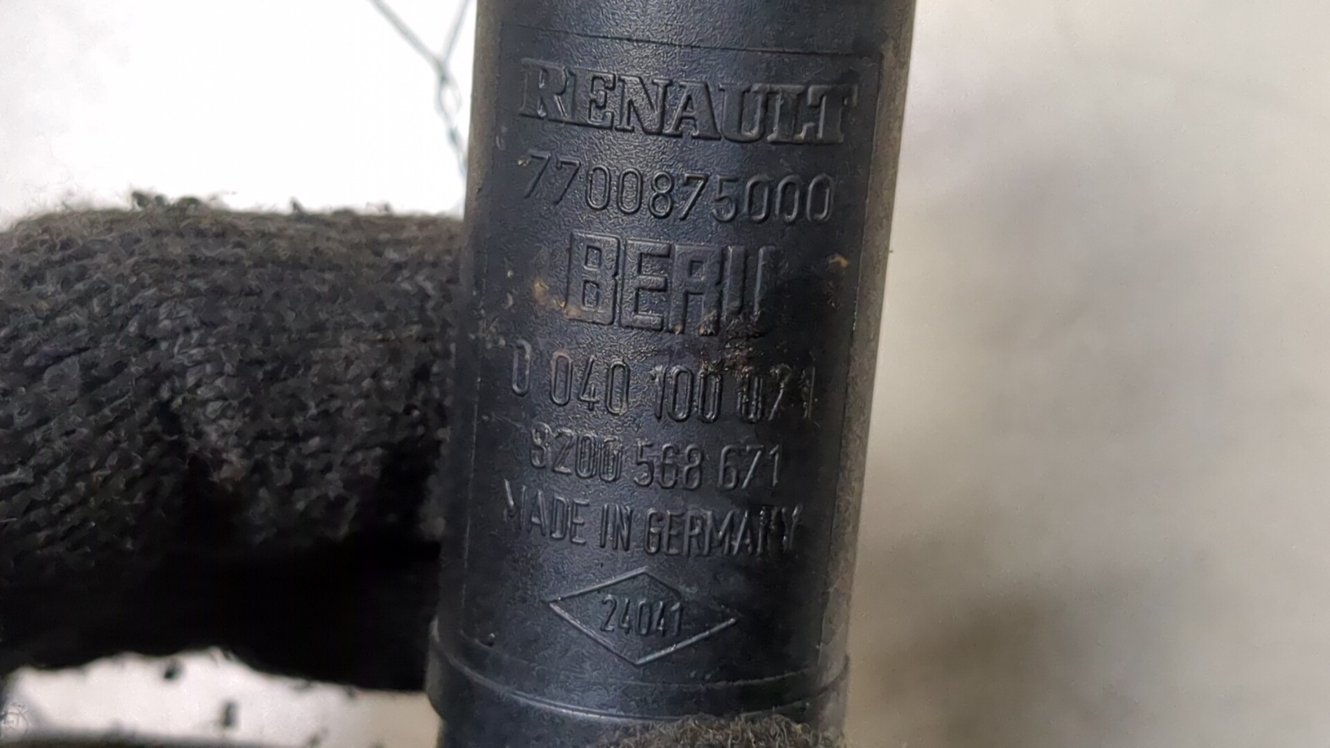 Катушка зажигания