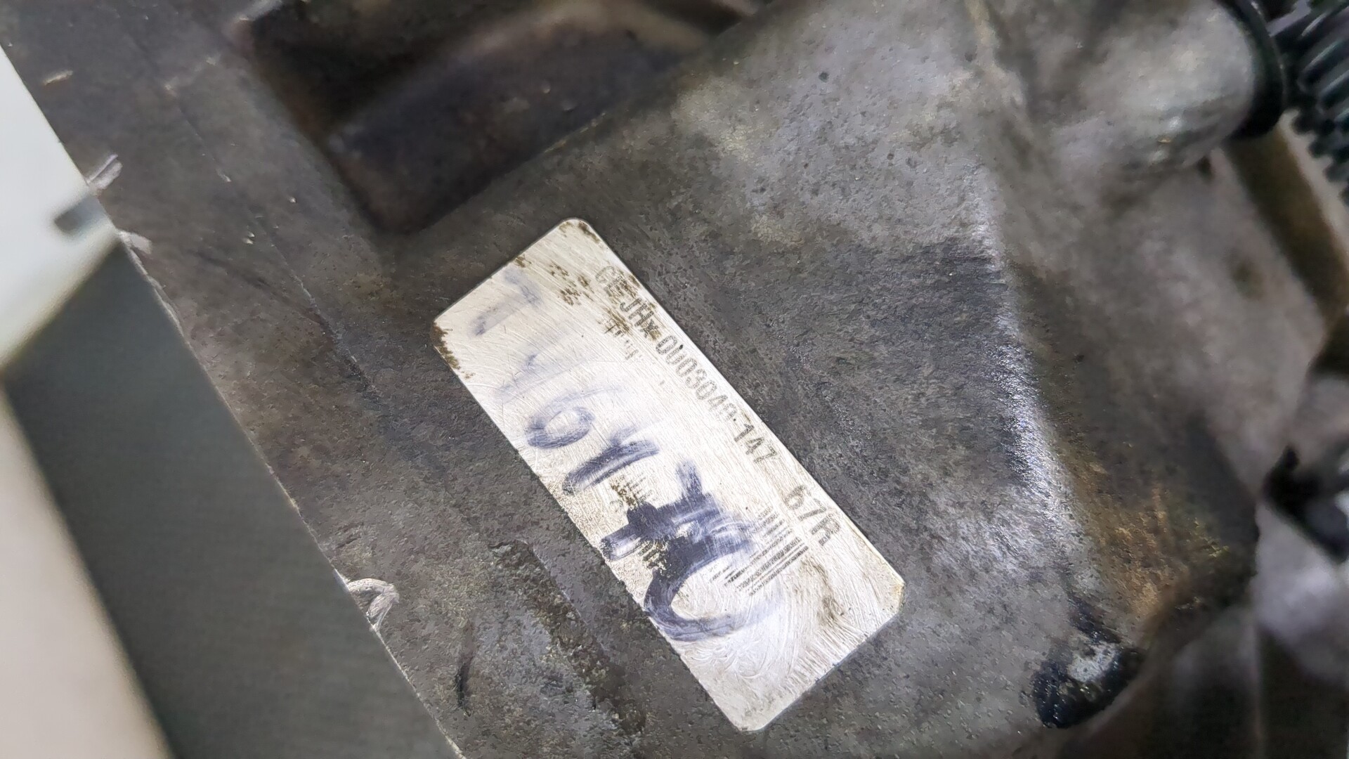 МКПП (механическая коробка переключения передач)