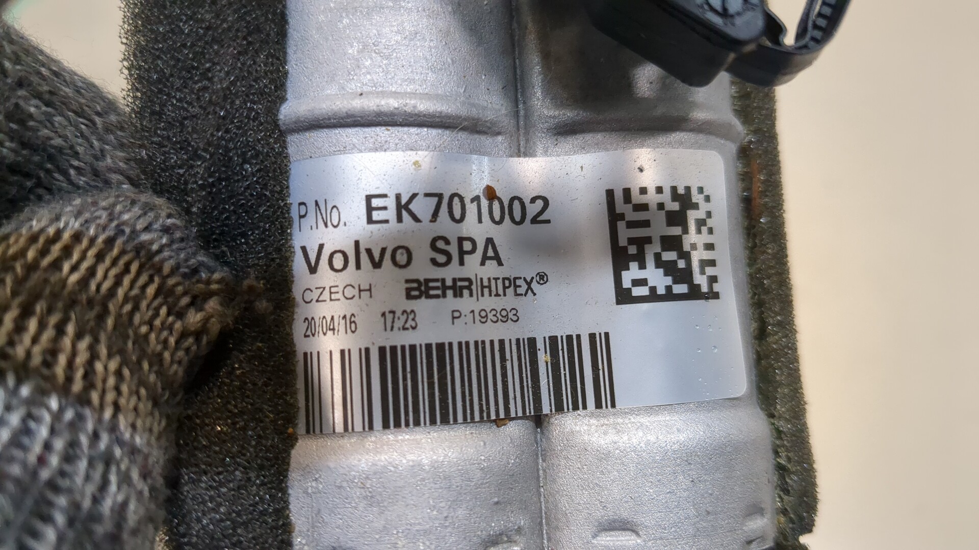 Радиатор отопителя