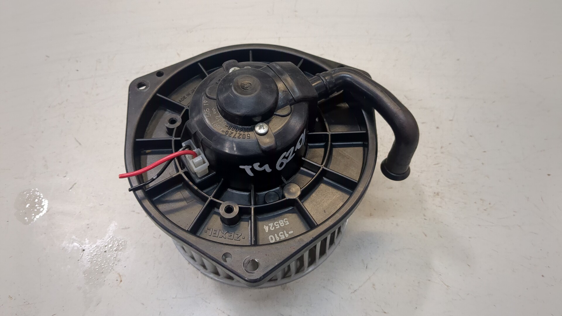 Моторчик печки