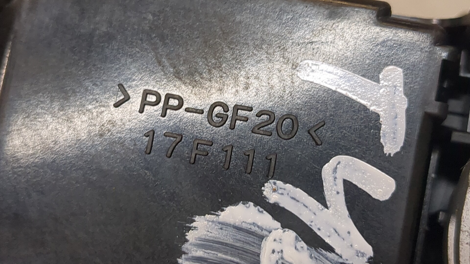 Переключатель подрулевой