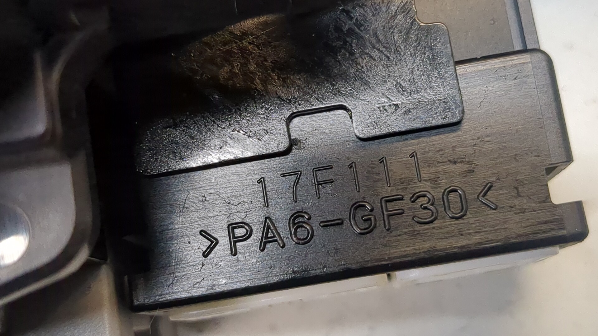 Переключатель подрулевой