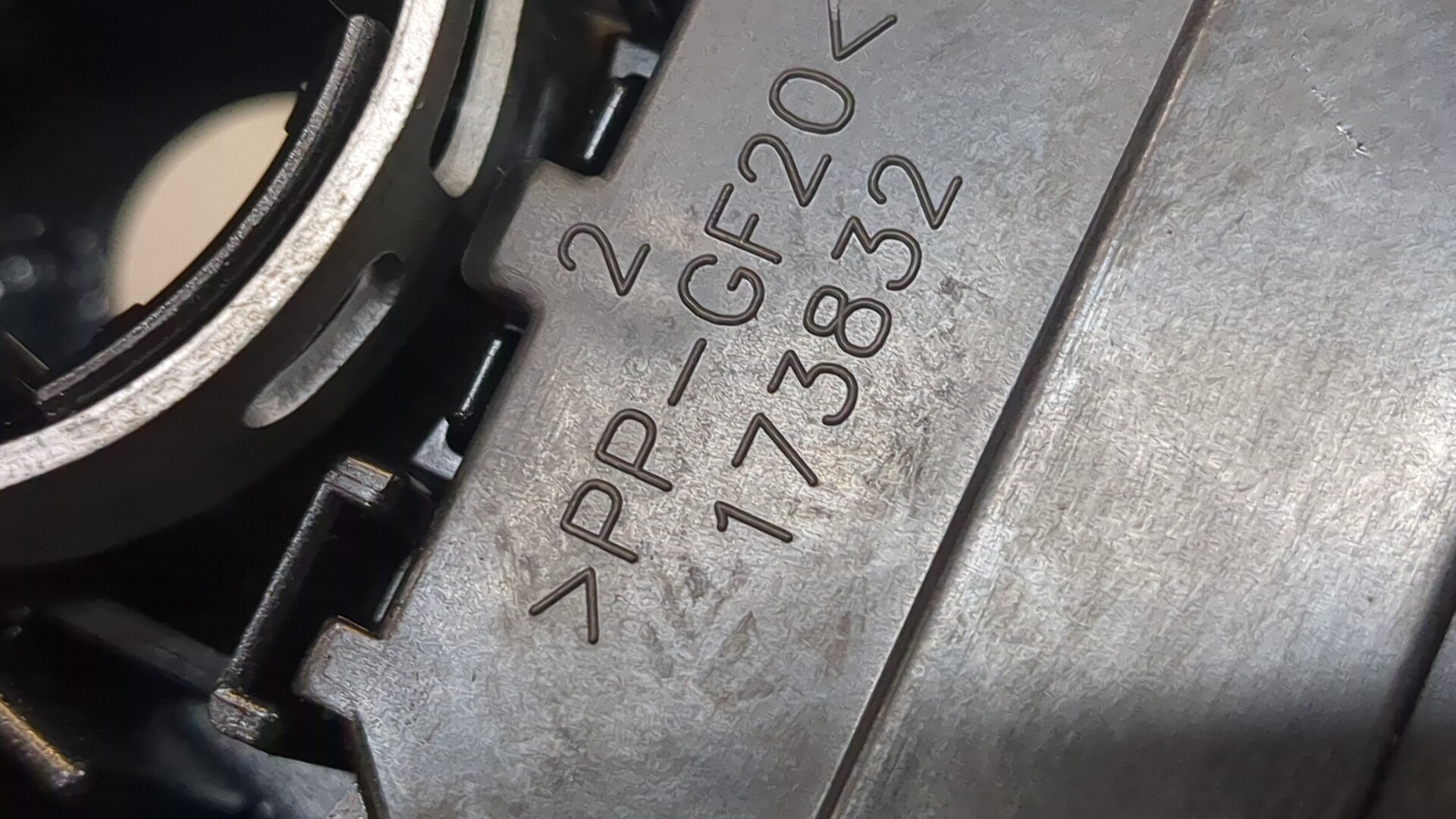 Переключатель подрулевой