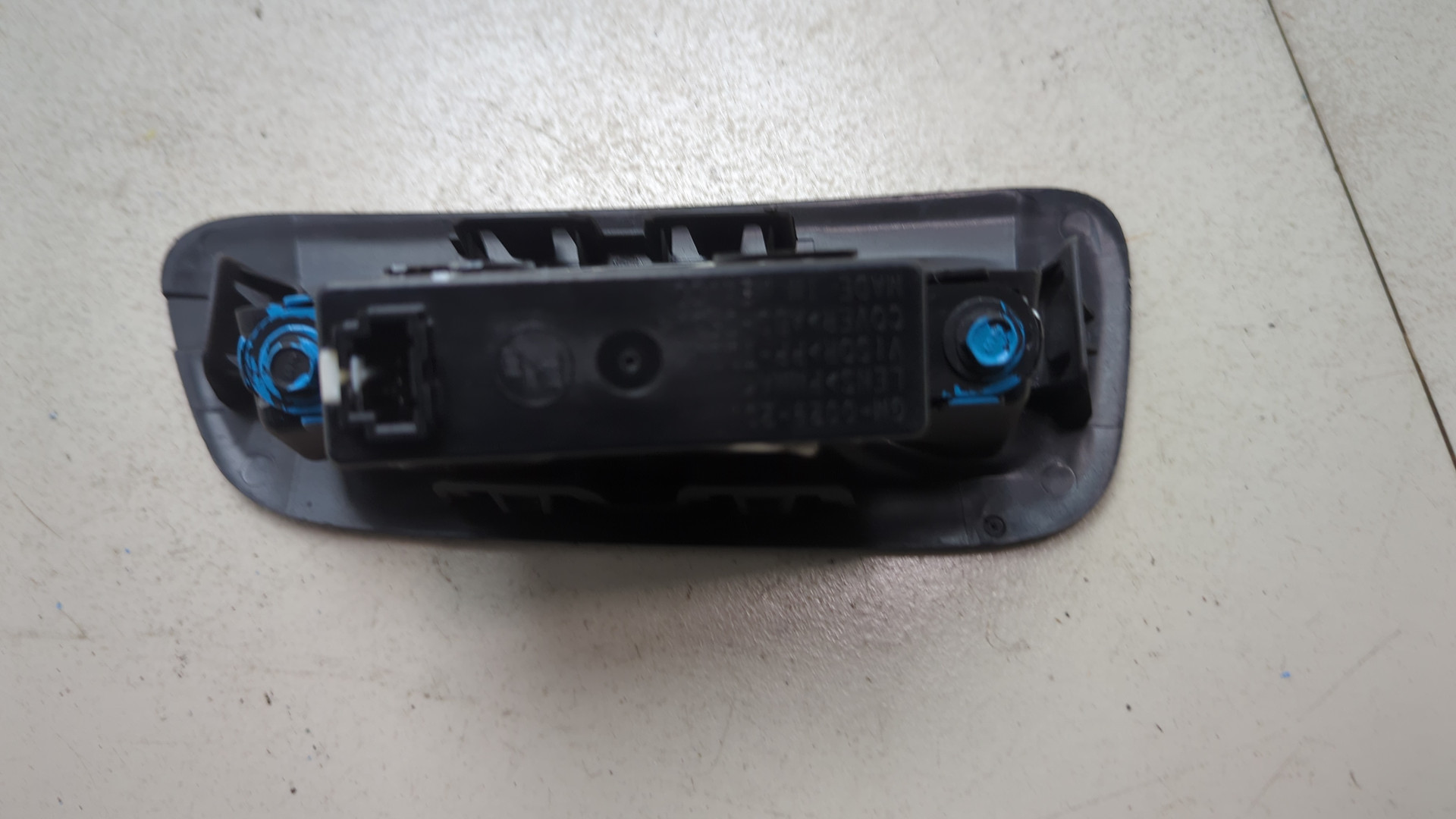 Дисплей информационный