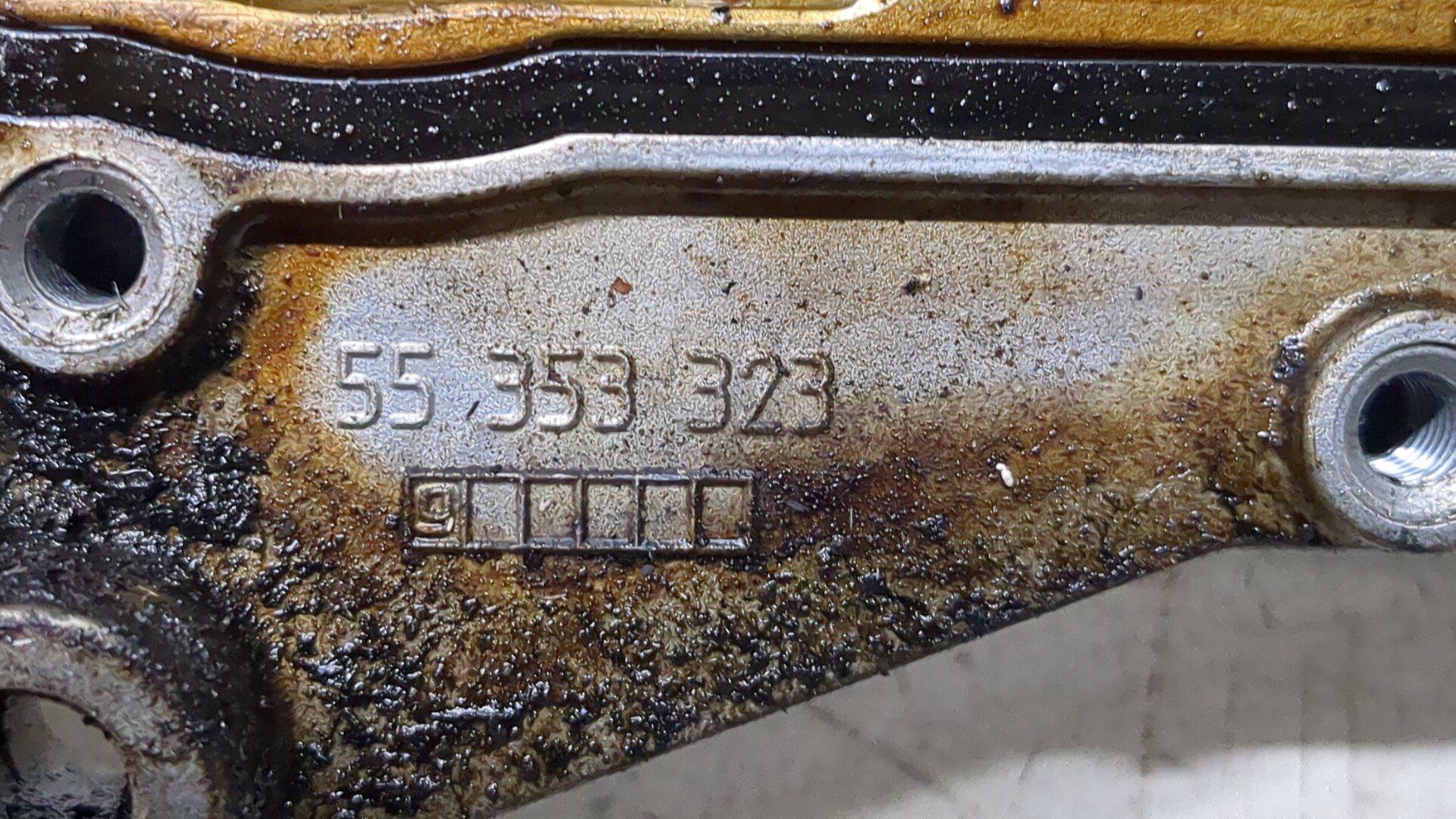 Рейка топливная (рампа)