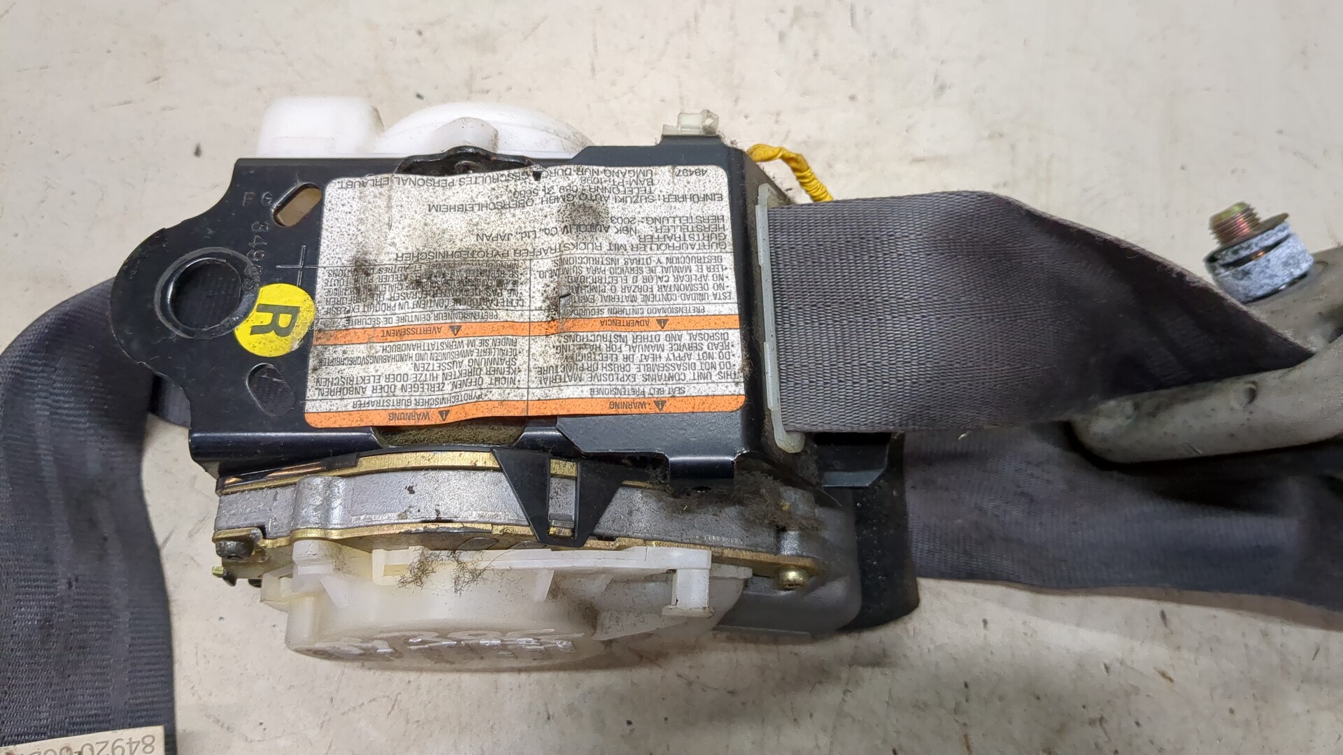 Ремень безопасности