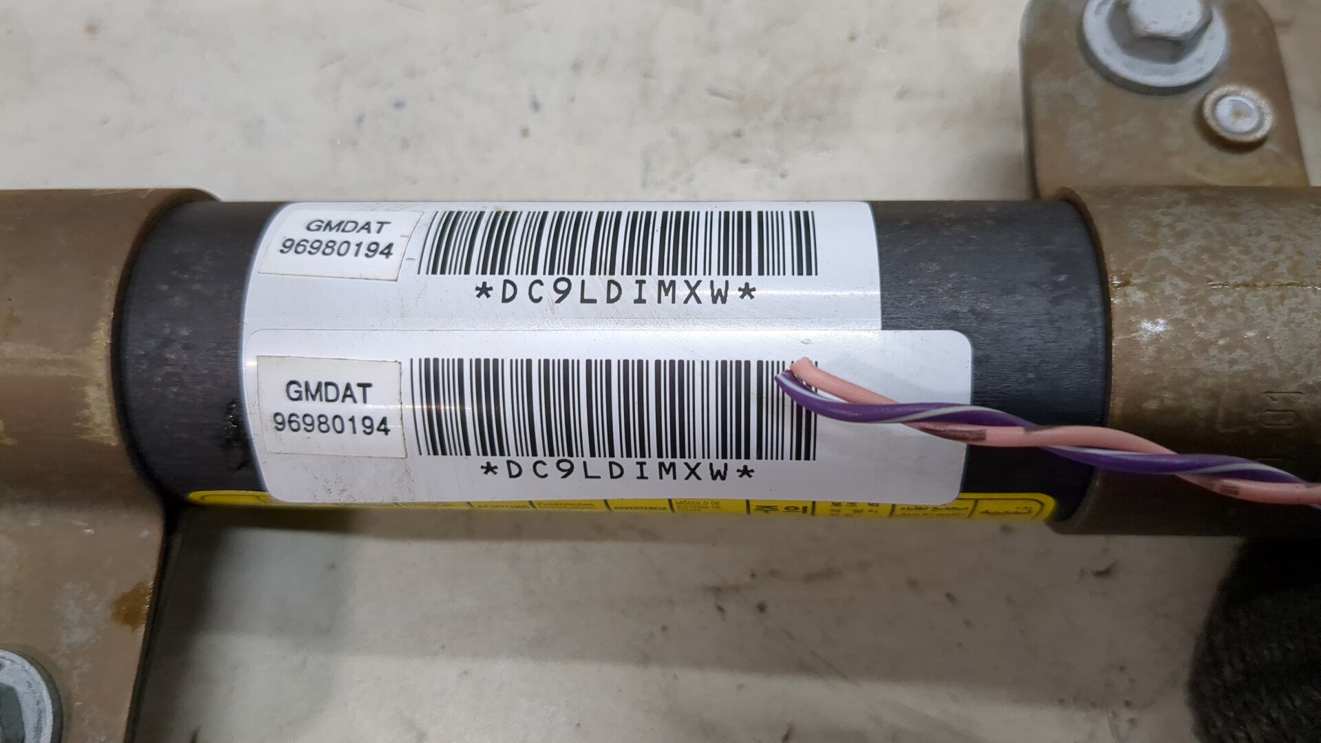 Подушка безопасности боковая (шторка)