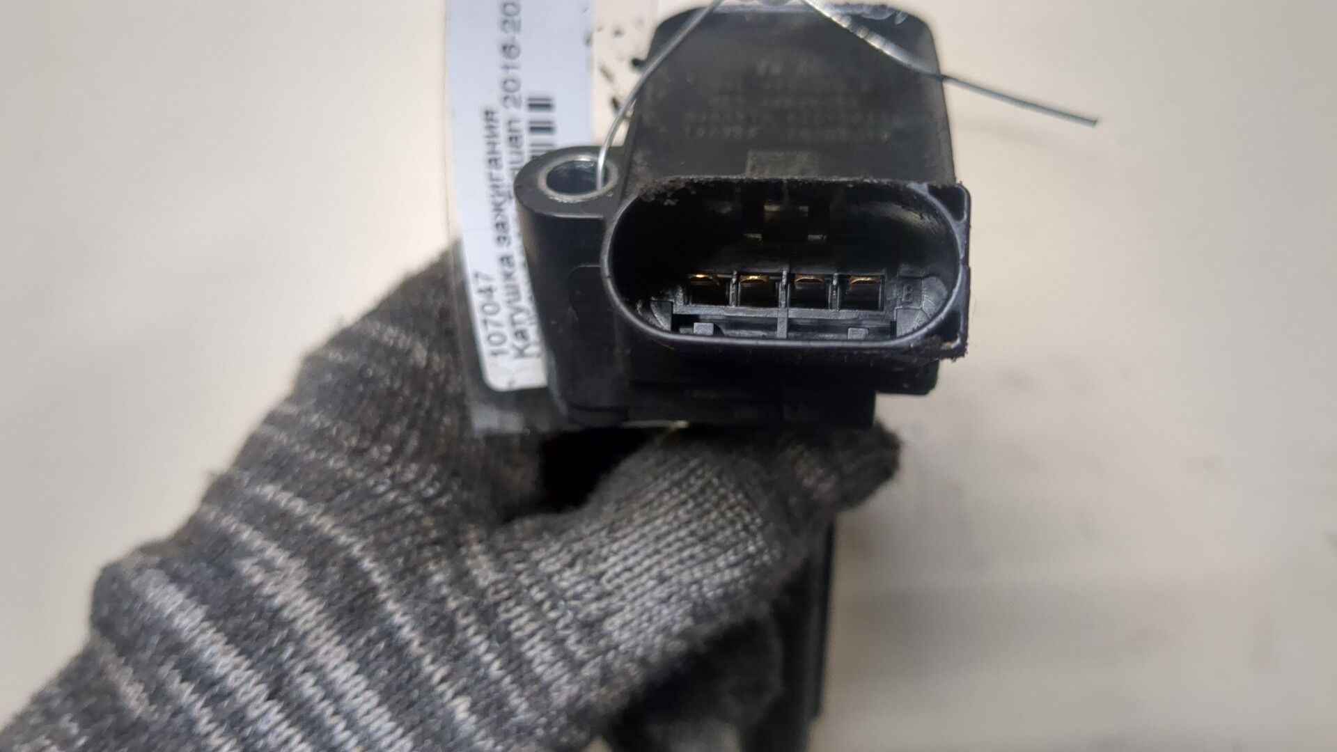 Катушка зажигания