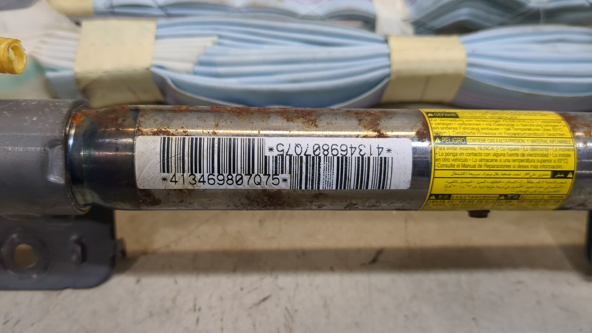 Подушка безопасности боковая (шторка)