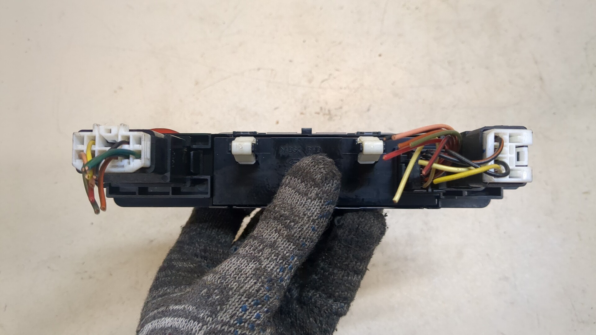 Дисплей информационный