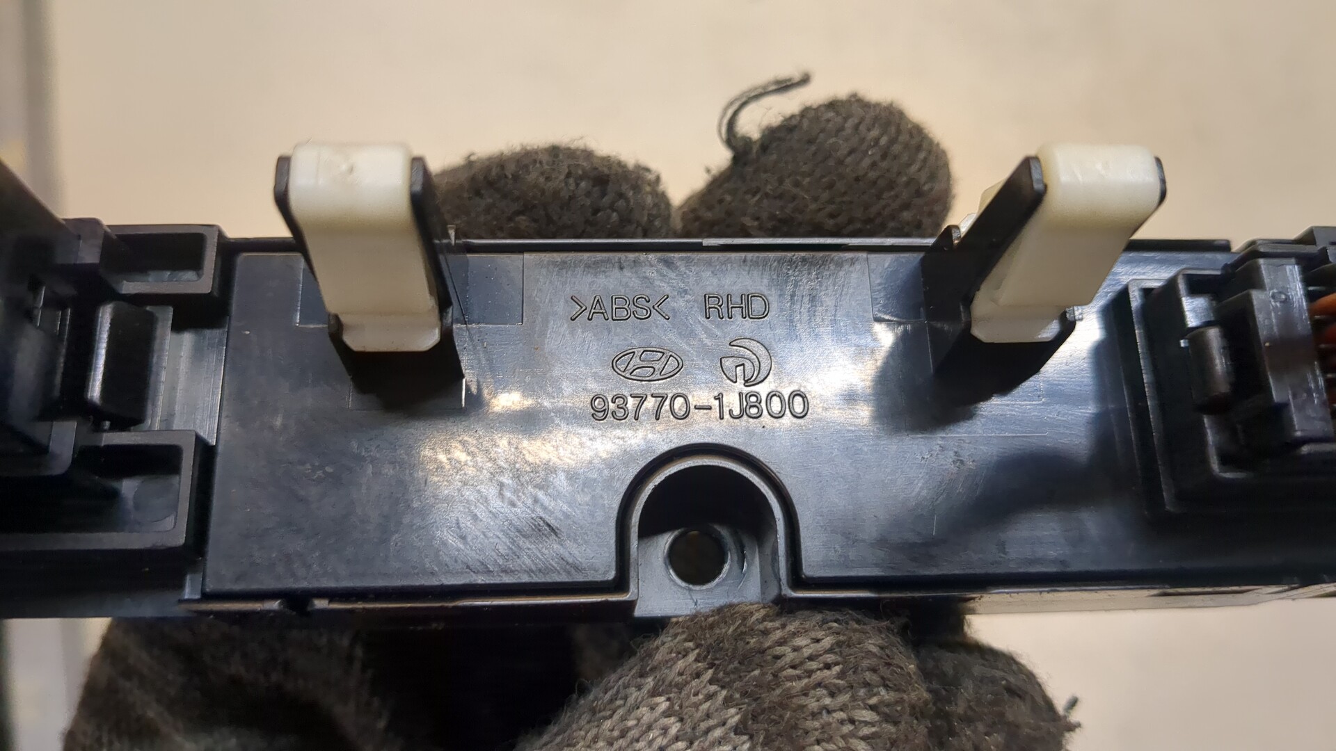 Дисплей информационный