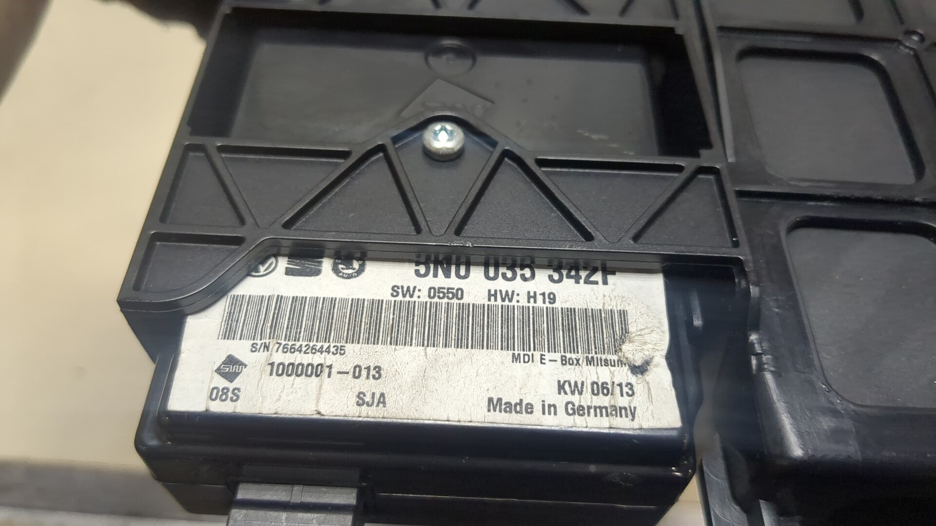 Блок электронный